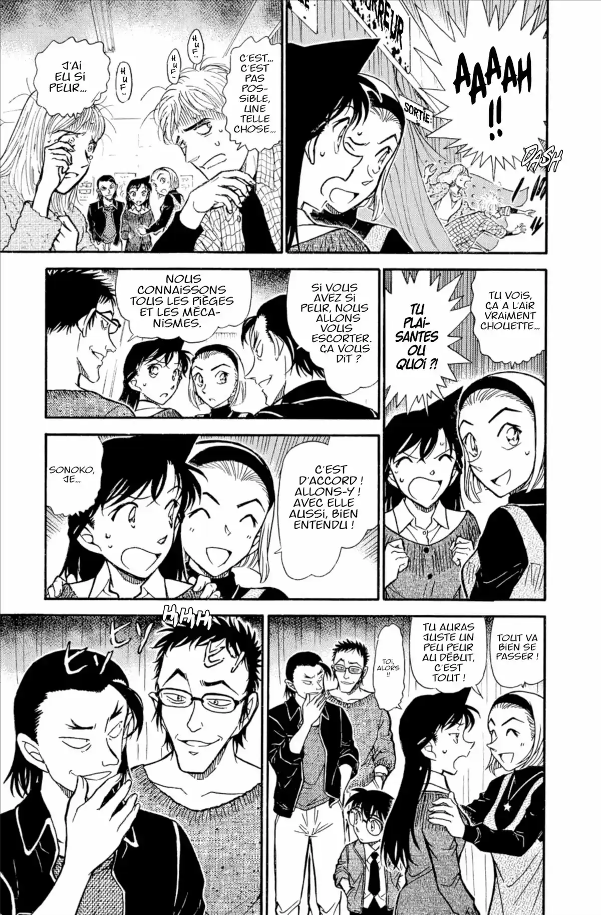 Détective Conan Volume 72 page 77