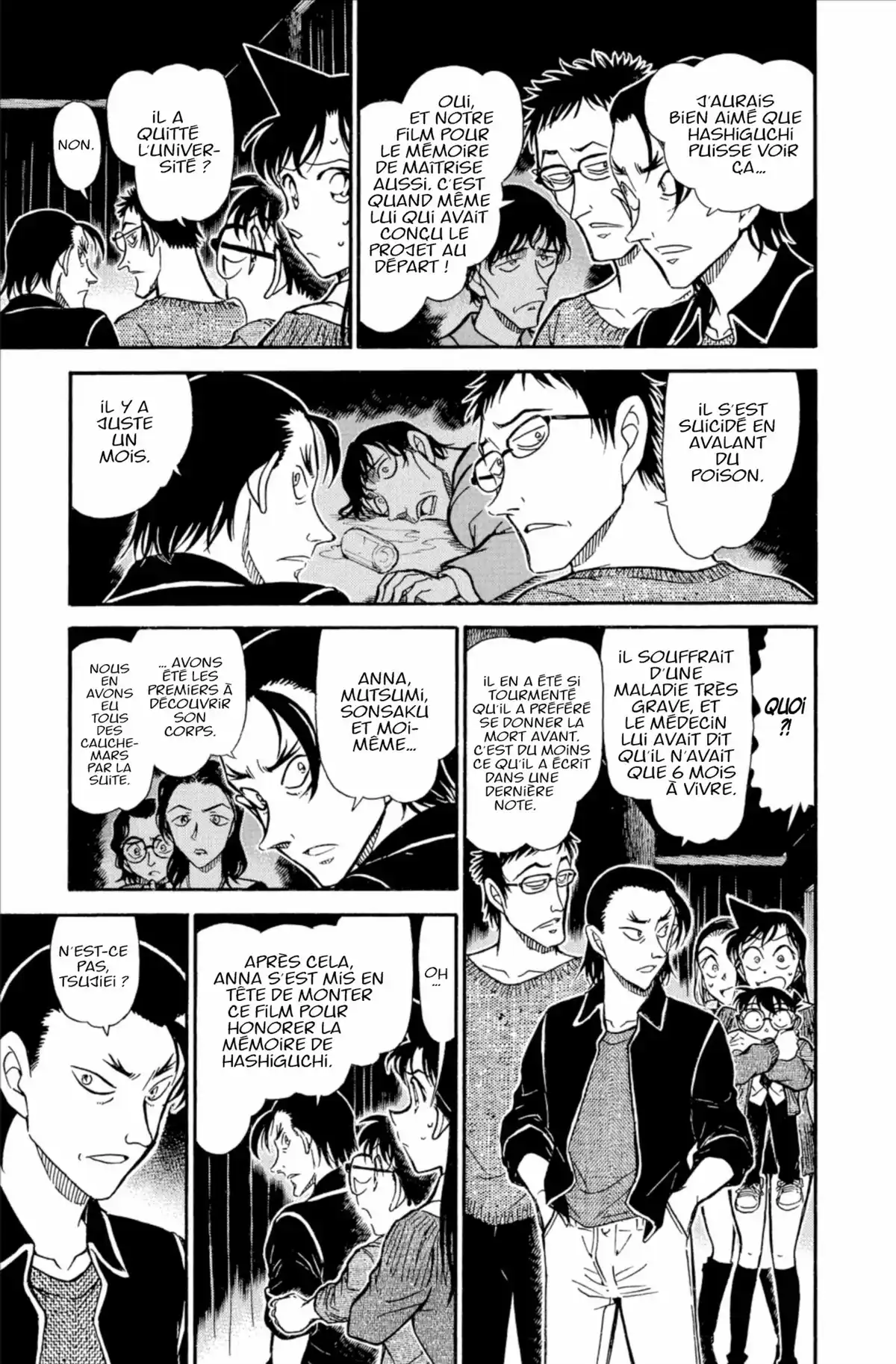 Détective Conan Volume 72 page 79