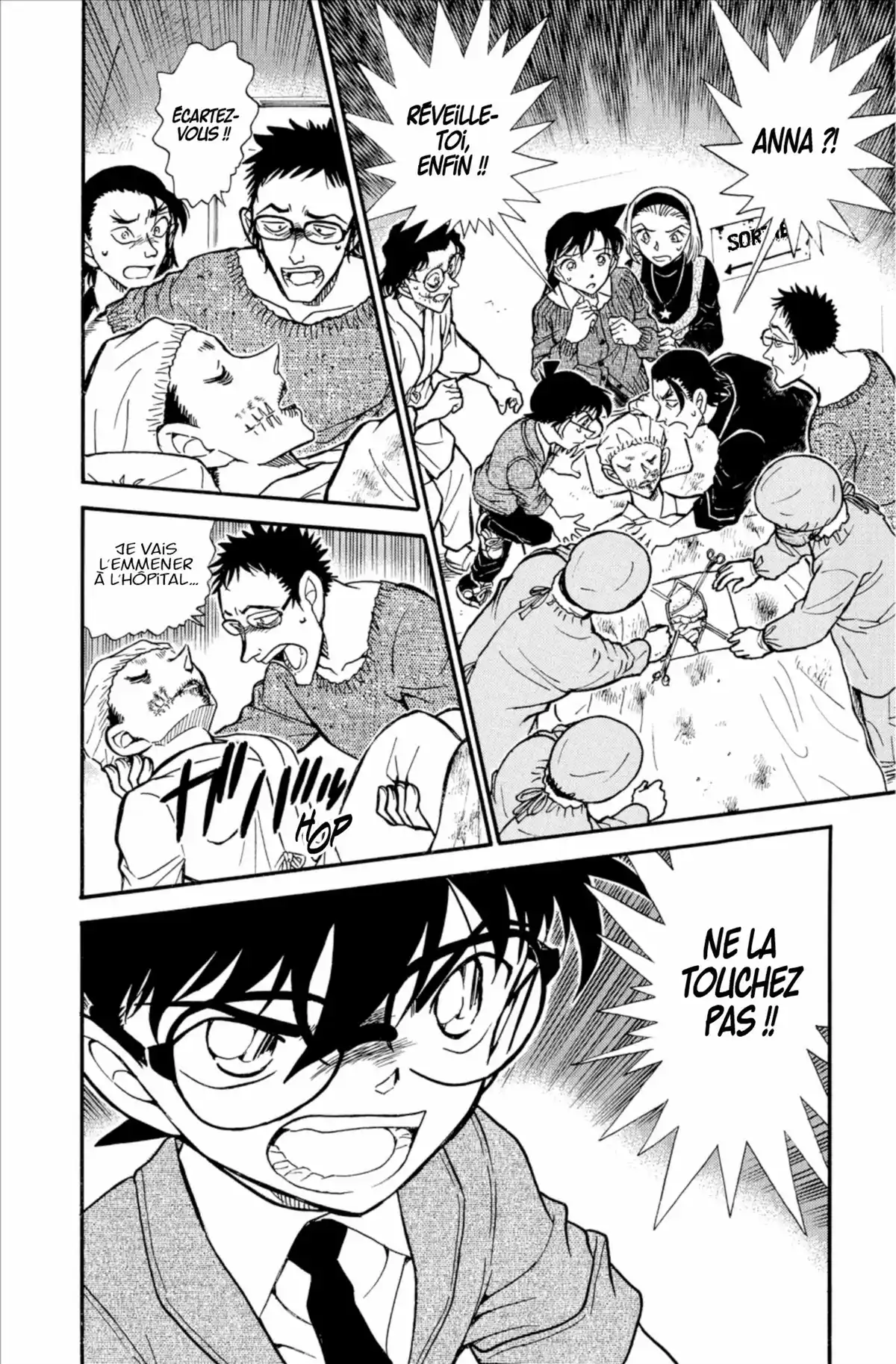 Détective Conan Volume 72 page 86