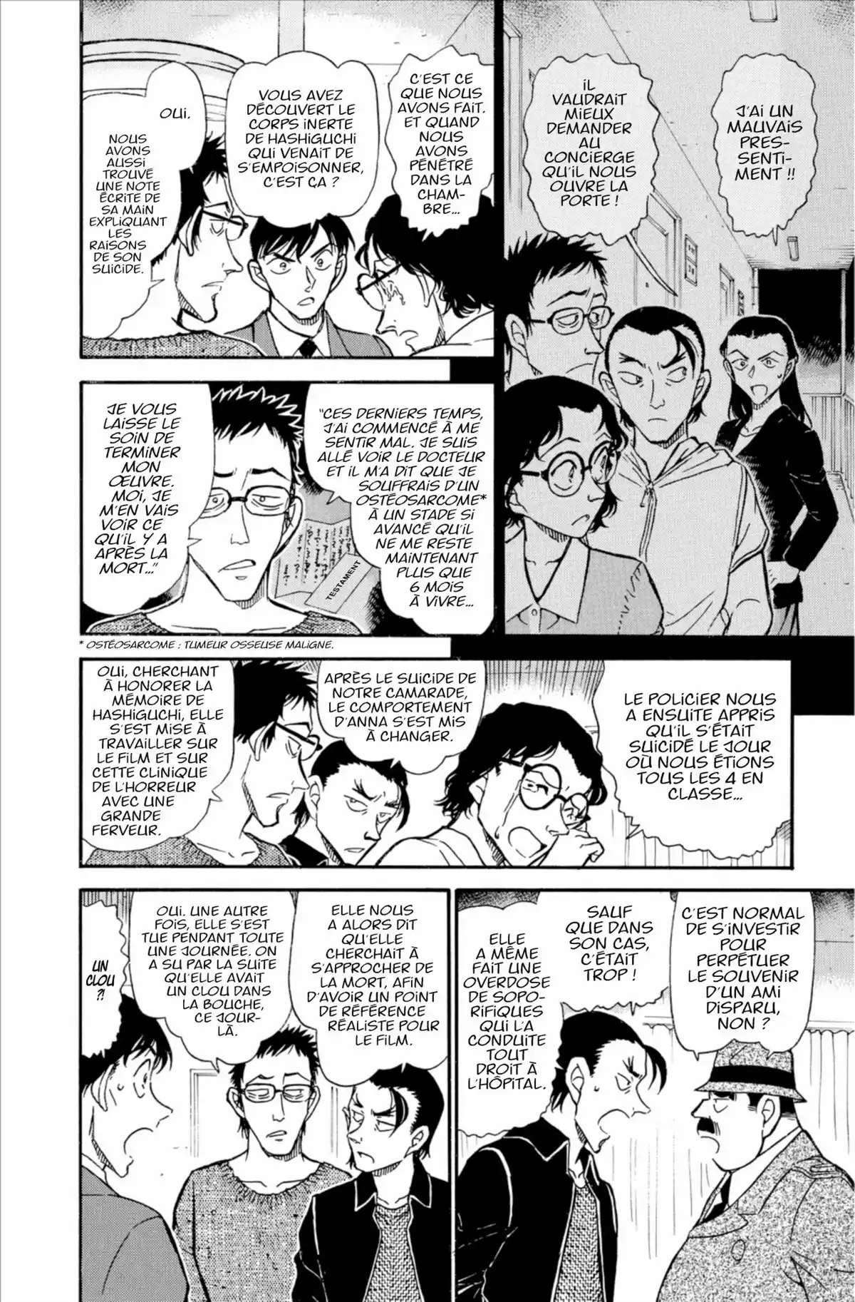 Détective Conan Volume 72 page 94