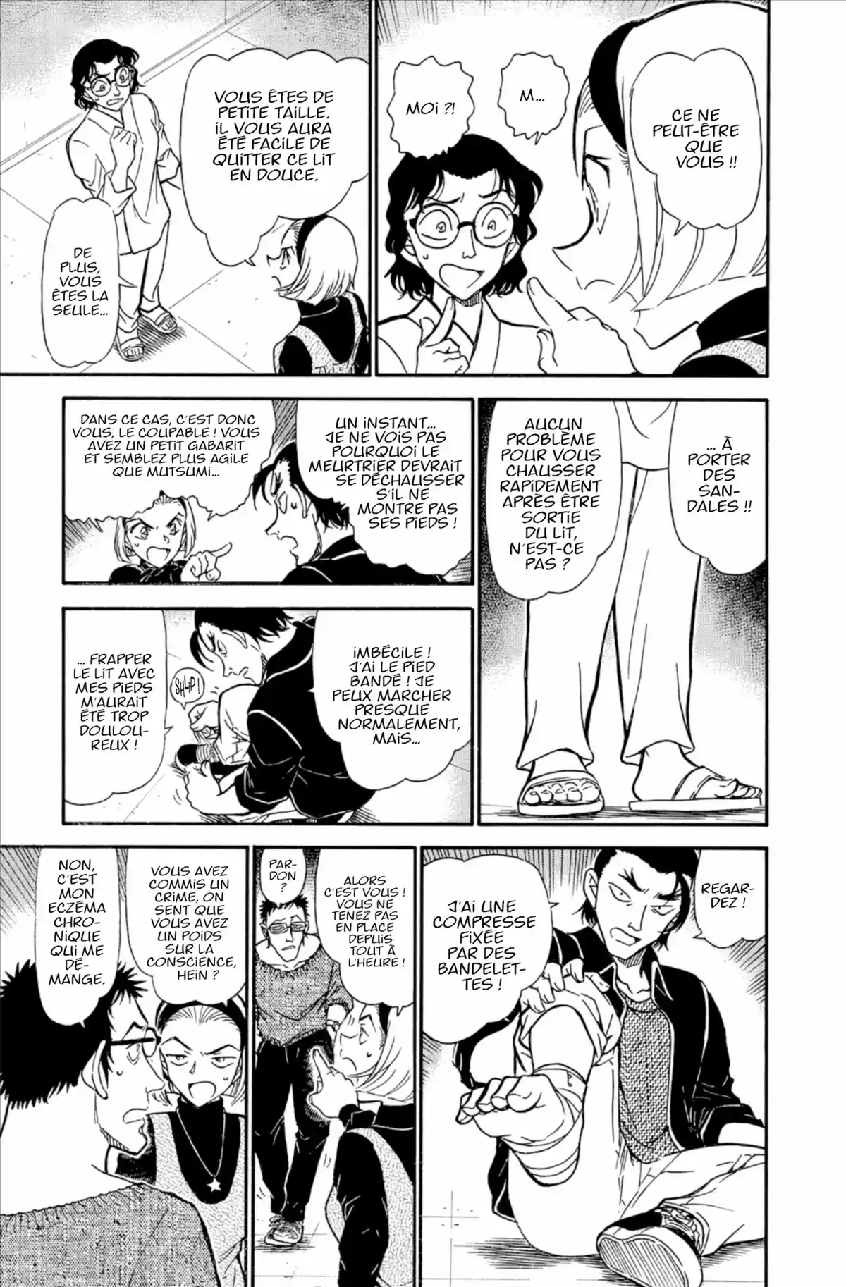 Détective Conan Volume 72 page 97
