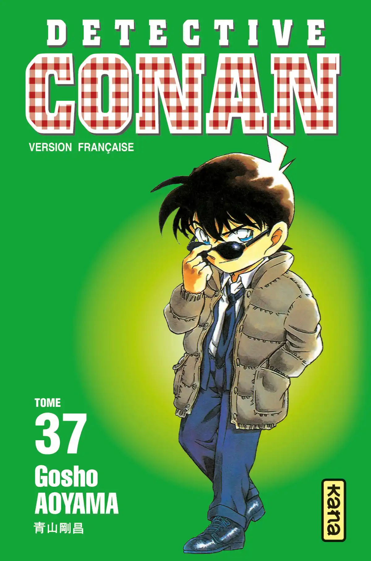 Détective Conan Volume 37 page 1