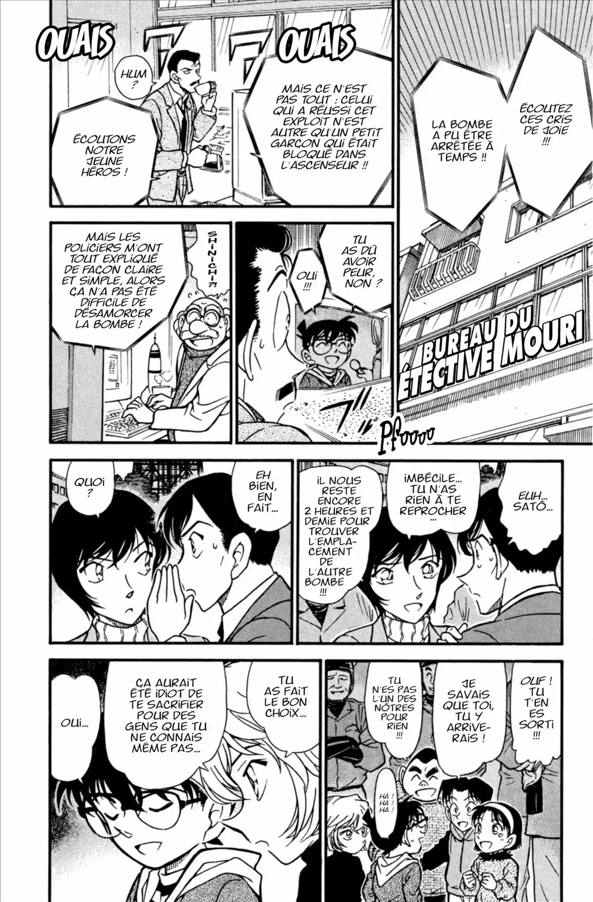 Détective Conan Volume 37 page 10