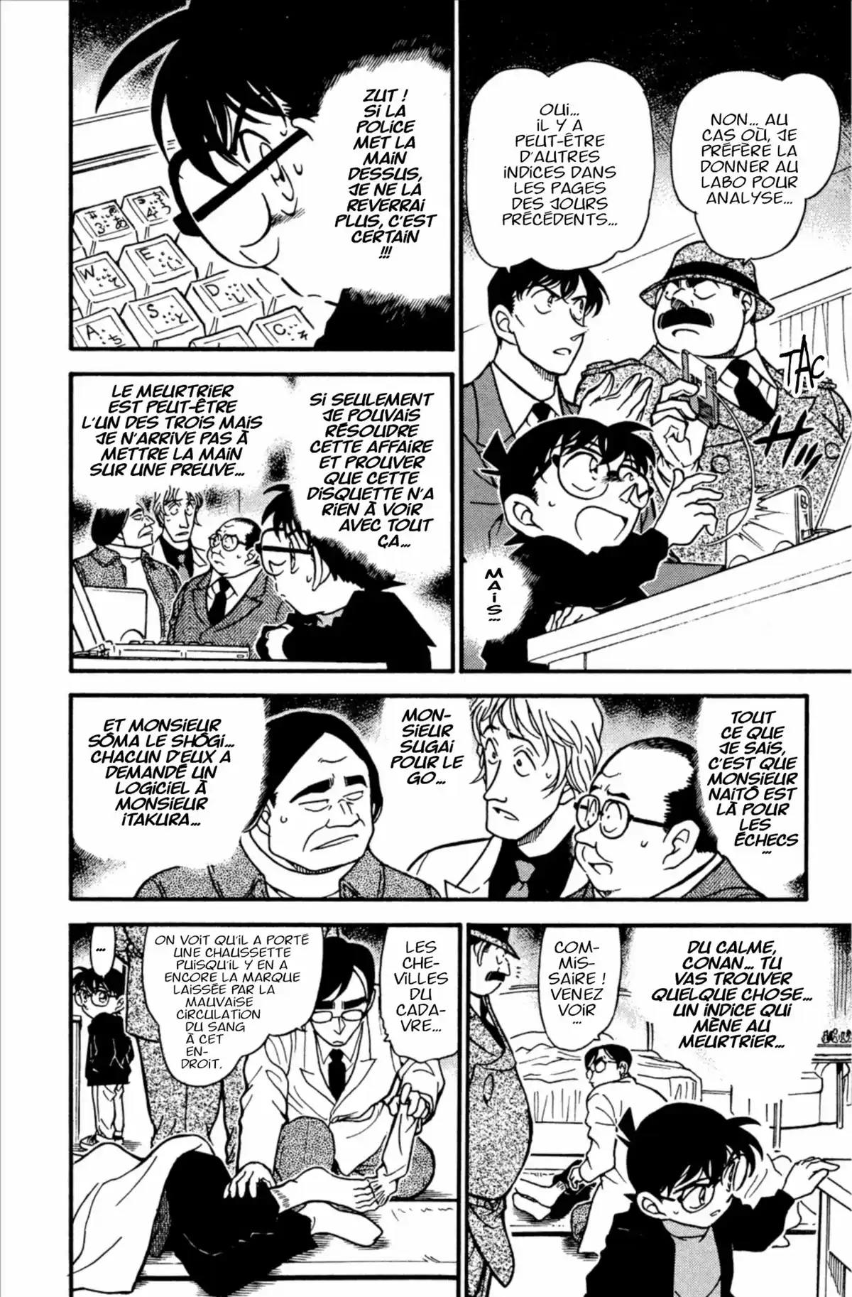 Détective Conan Volume 37 page 106
