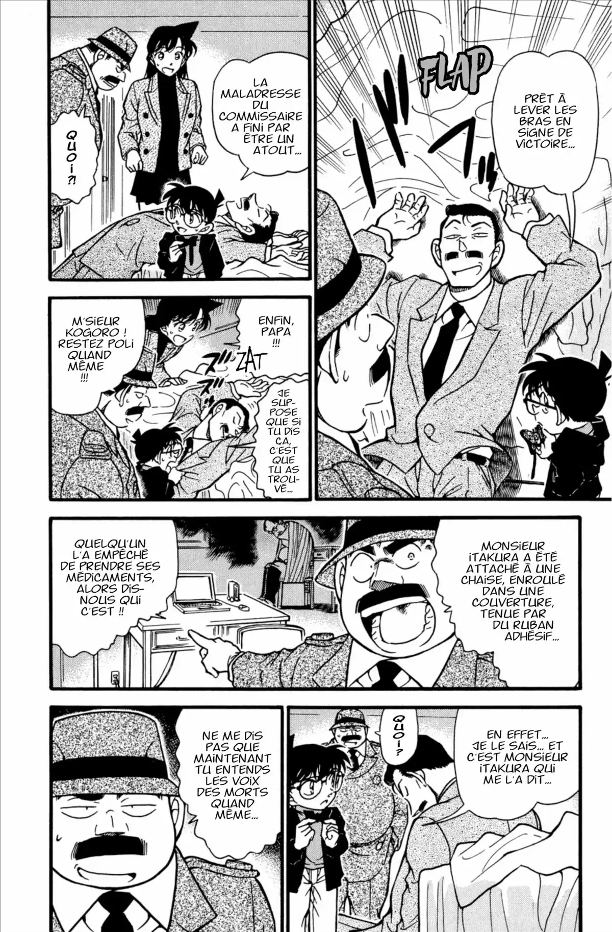 Détective Conan Volume 37 page 112