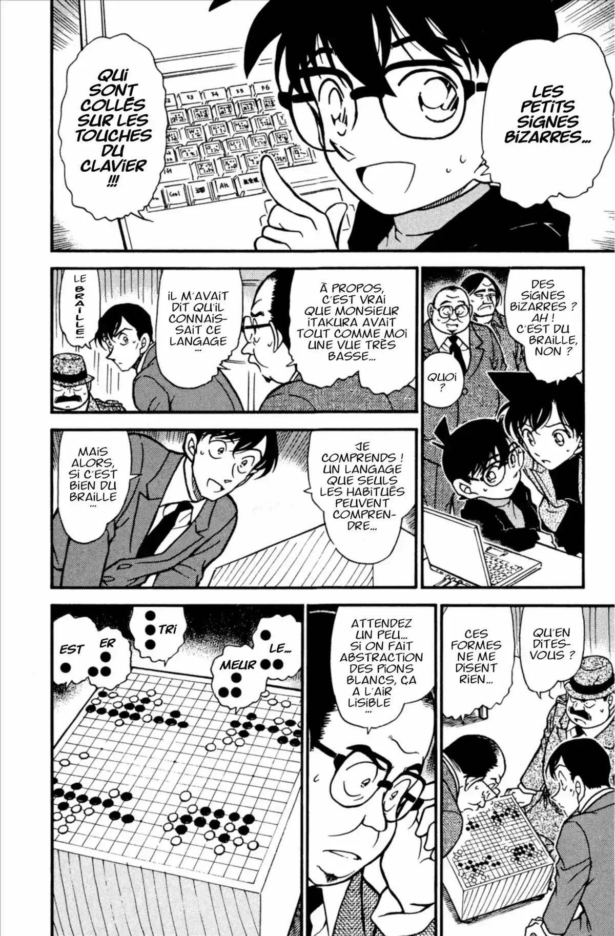 Détective Conan Volume 37 page 118