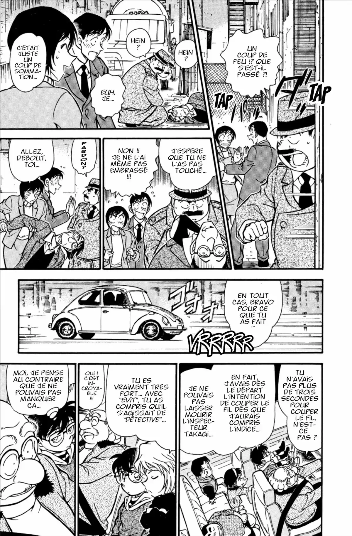 Détective Conan Volume 37 page 21