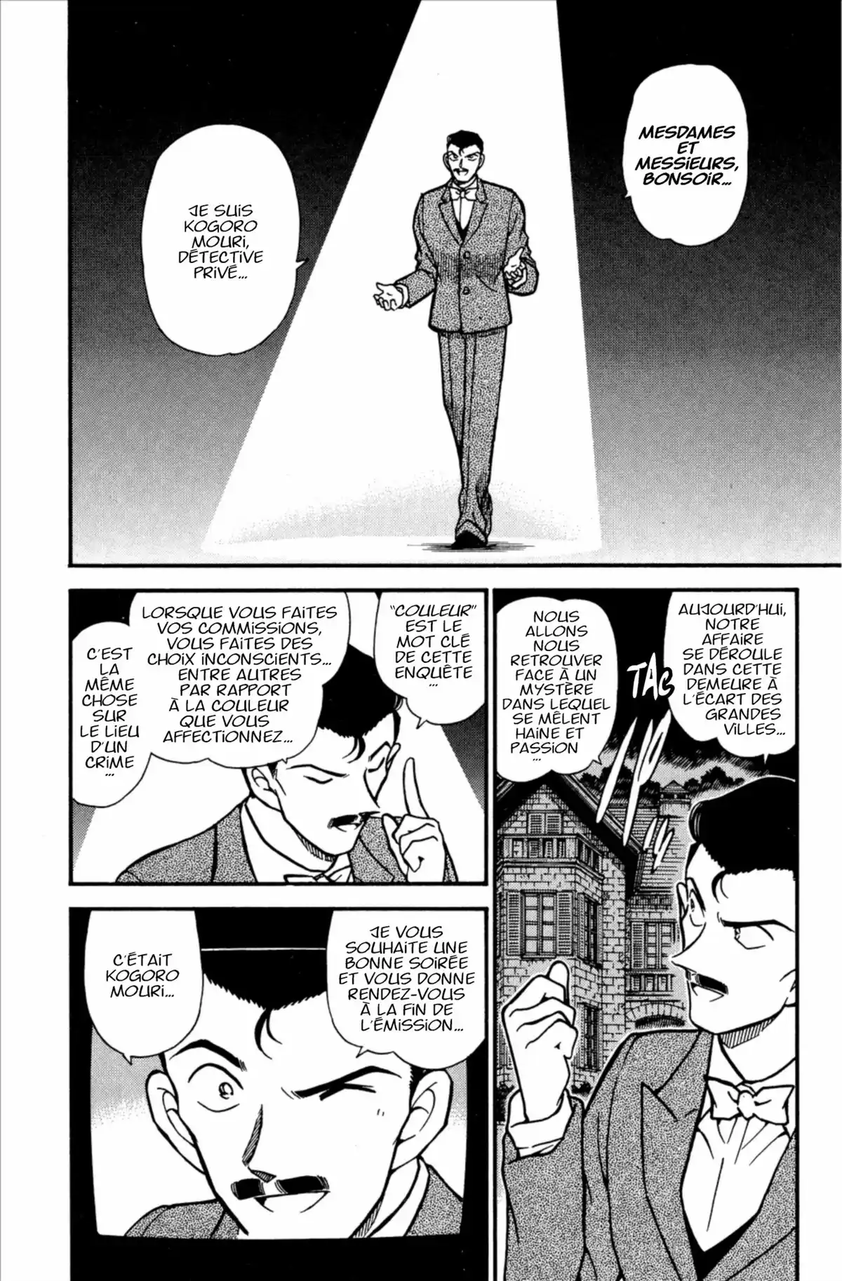 Détective Conan Volume 37 page 24