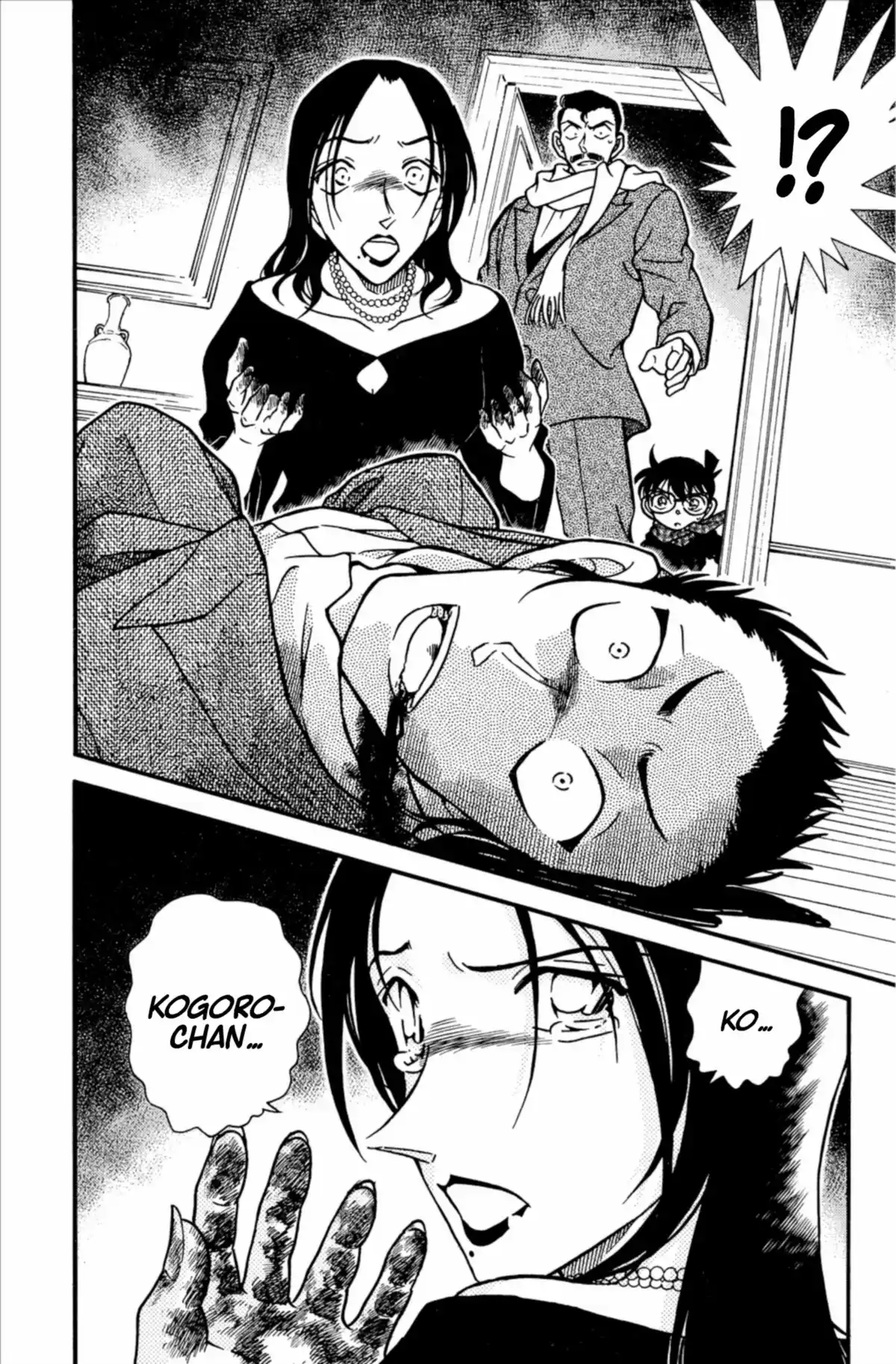 Détective Conan Volume 37 page 40