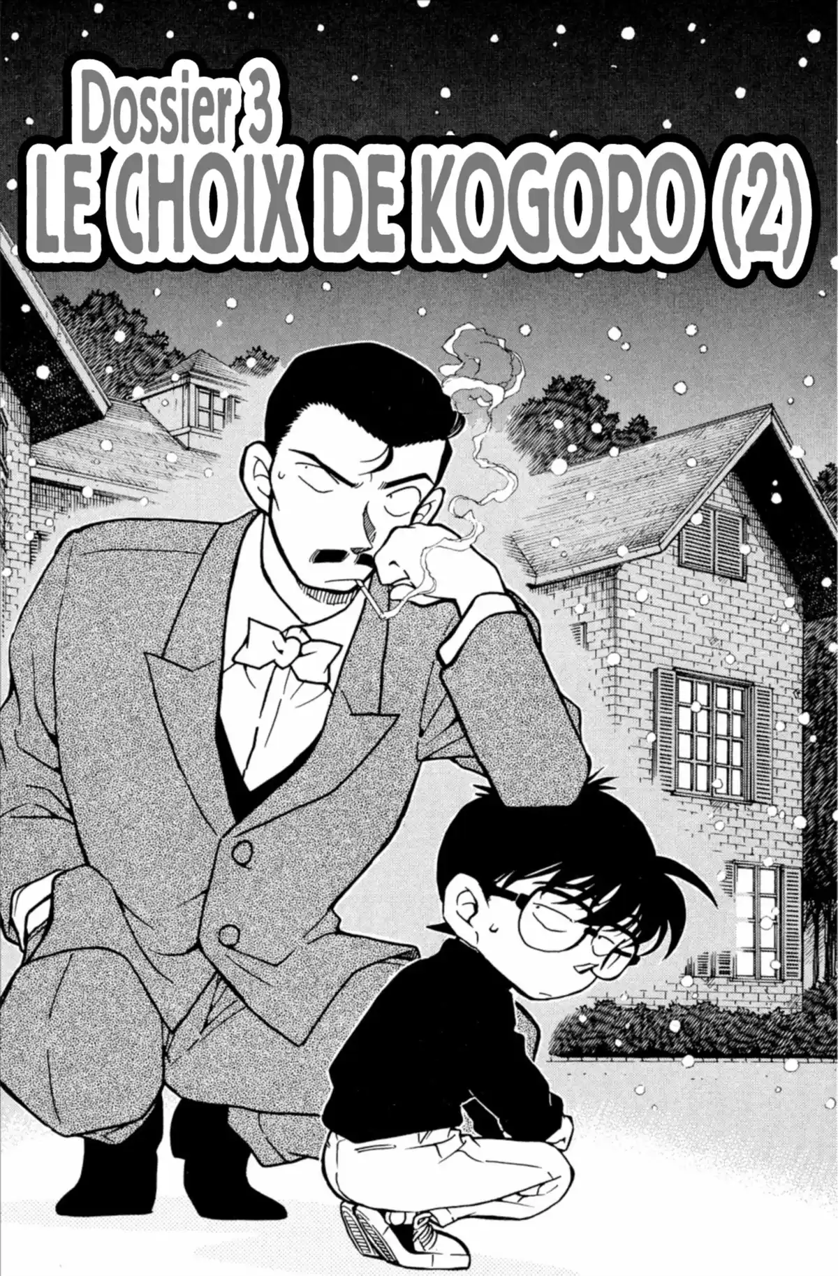 Détective Conan Volume 37 page 41