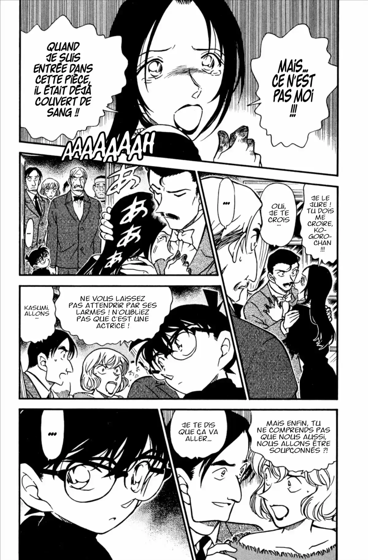 Détective Conan Volume 37 page 43