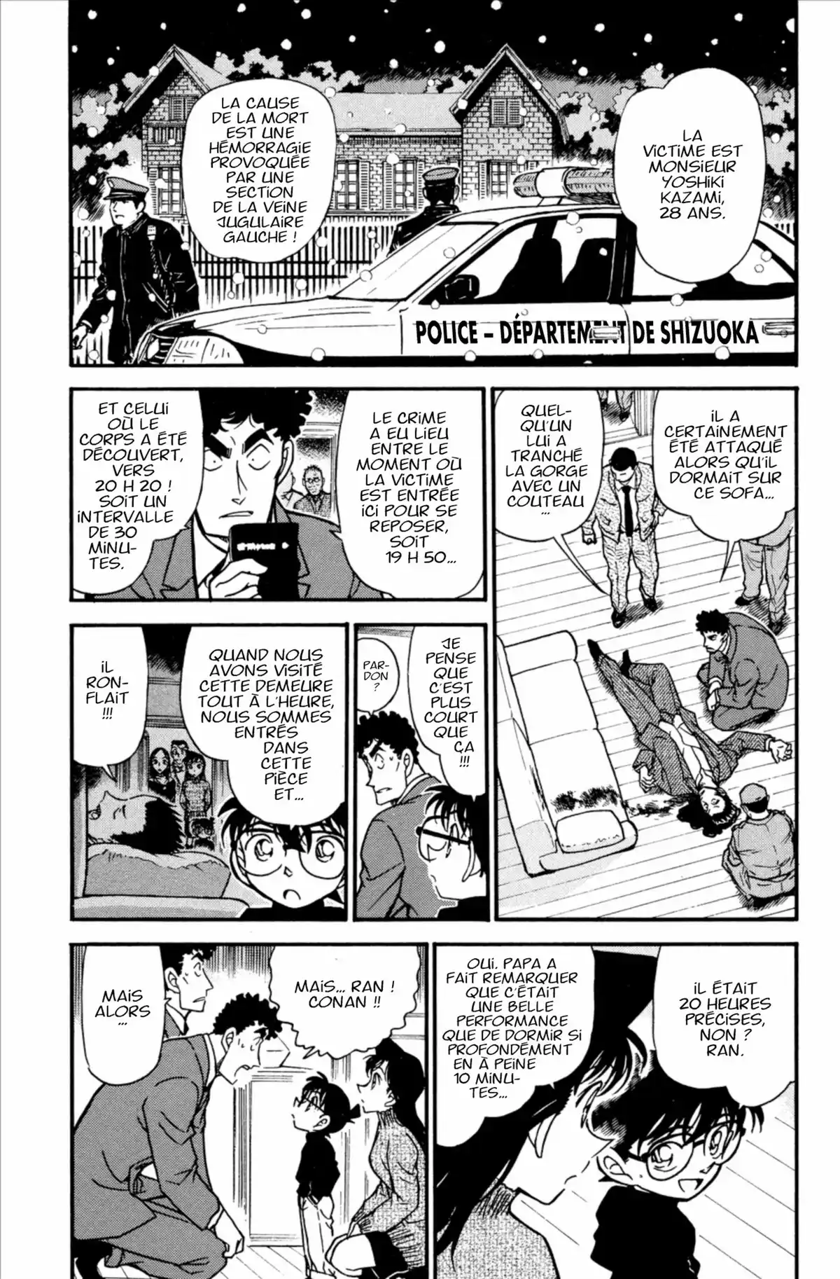Détective Conan Volume 37 page 44
