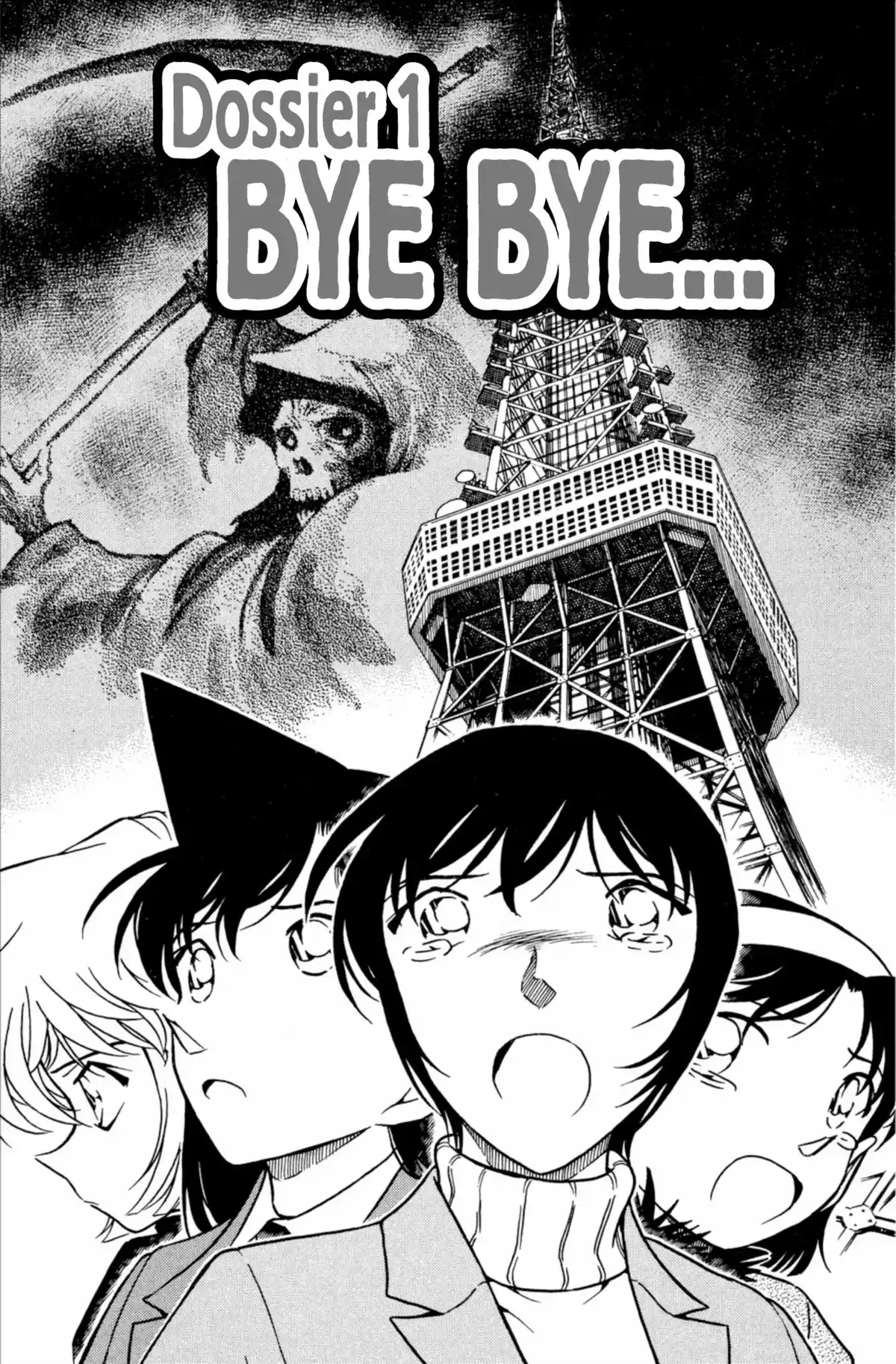 Détective Conan Volume 37 page 5