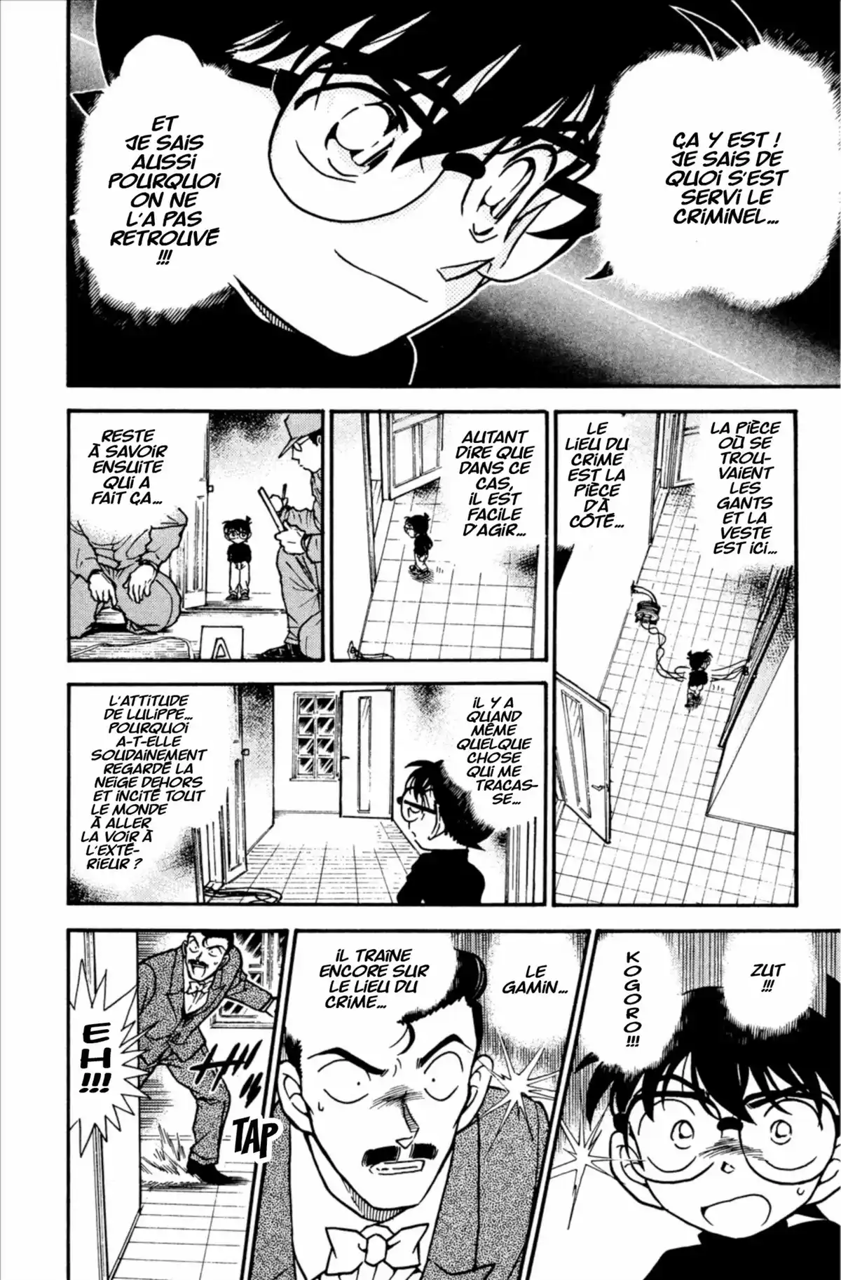 Détective Conan Volume 37 page 54