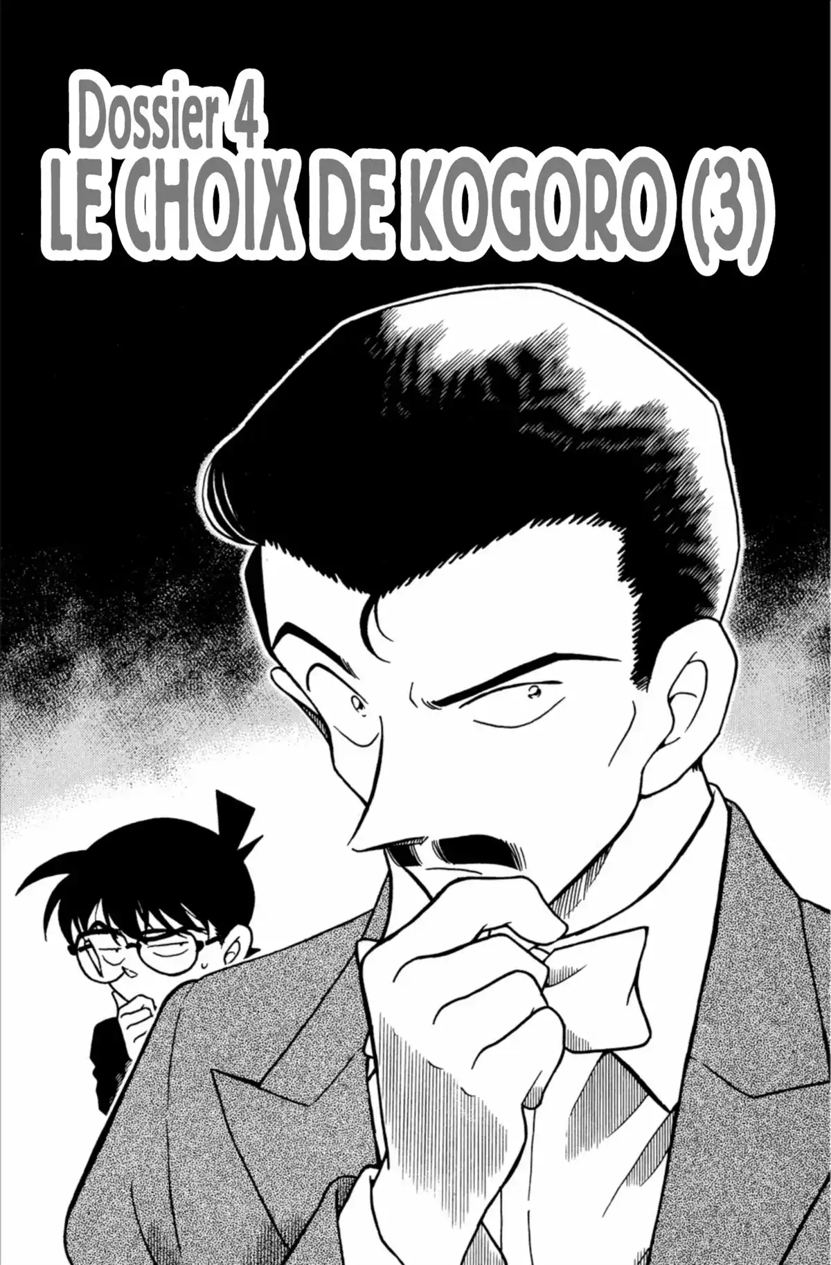 Détective Conan Volume 37 page 57