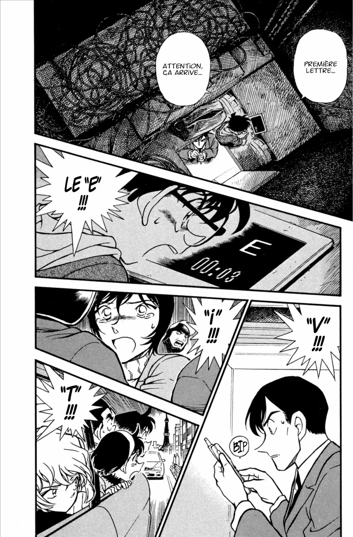 Détective Conan Volume 37 page 6