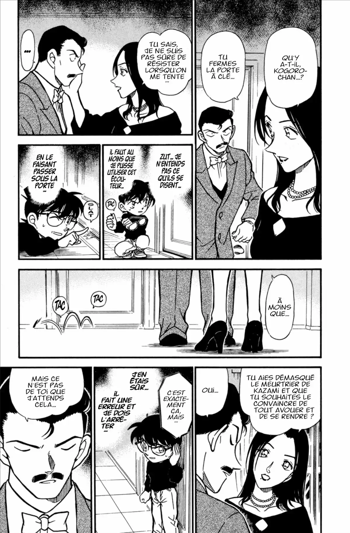 Détective Conan Volume 37 page 61