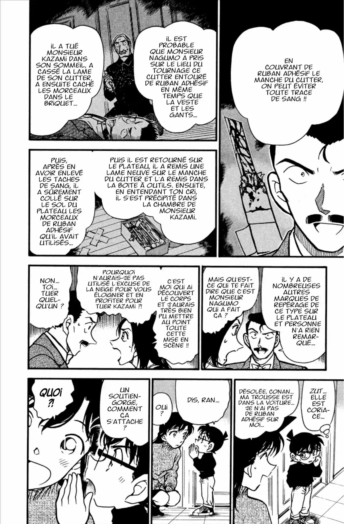Détective Conan Volume 37 page 66