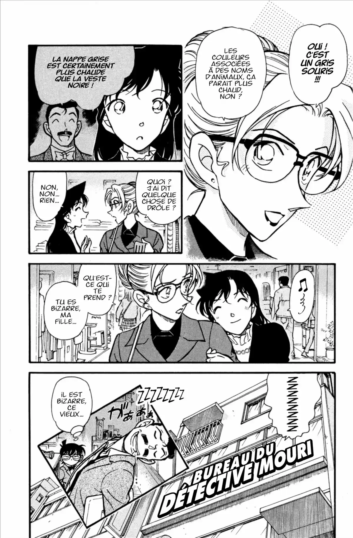 Détective Conan Volume 37 page 74