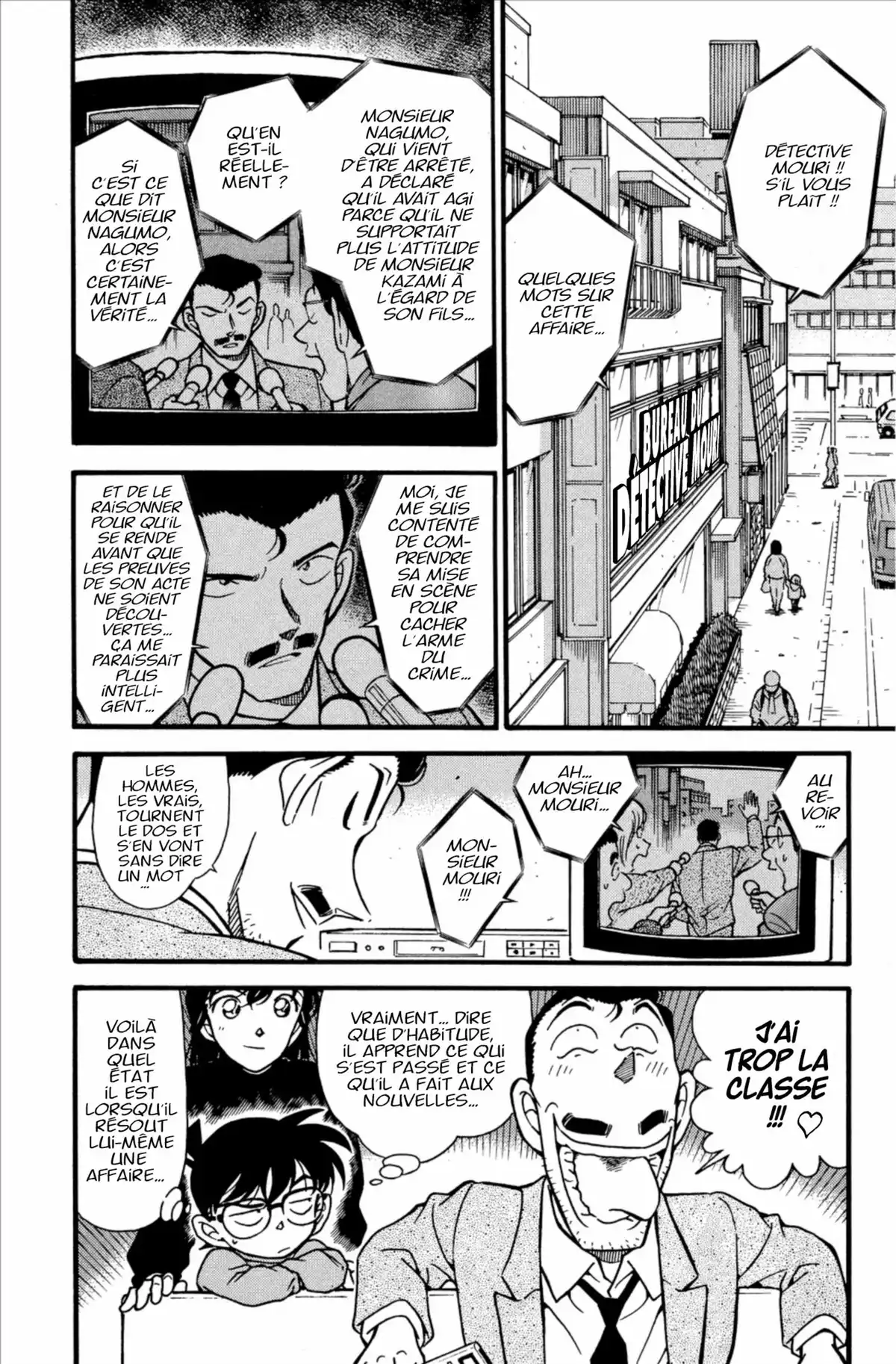 Détective Conan Volume 37 page 76