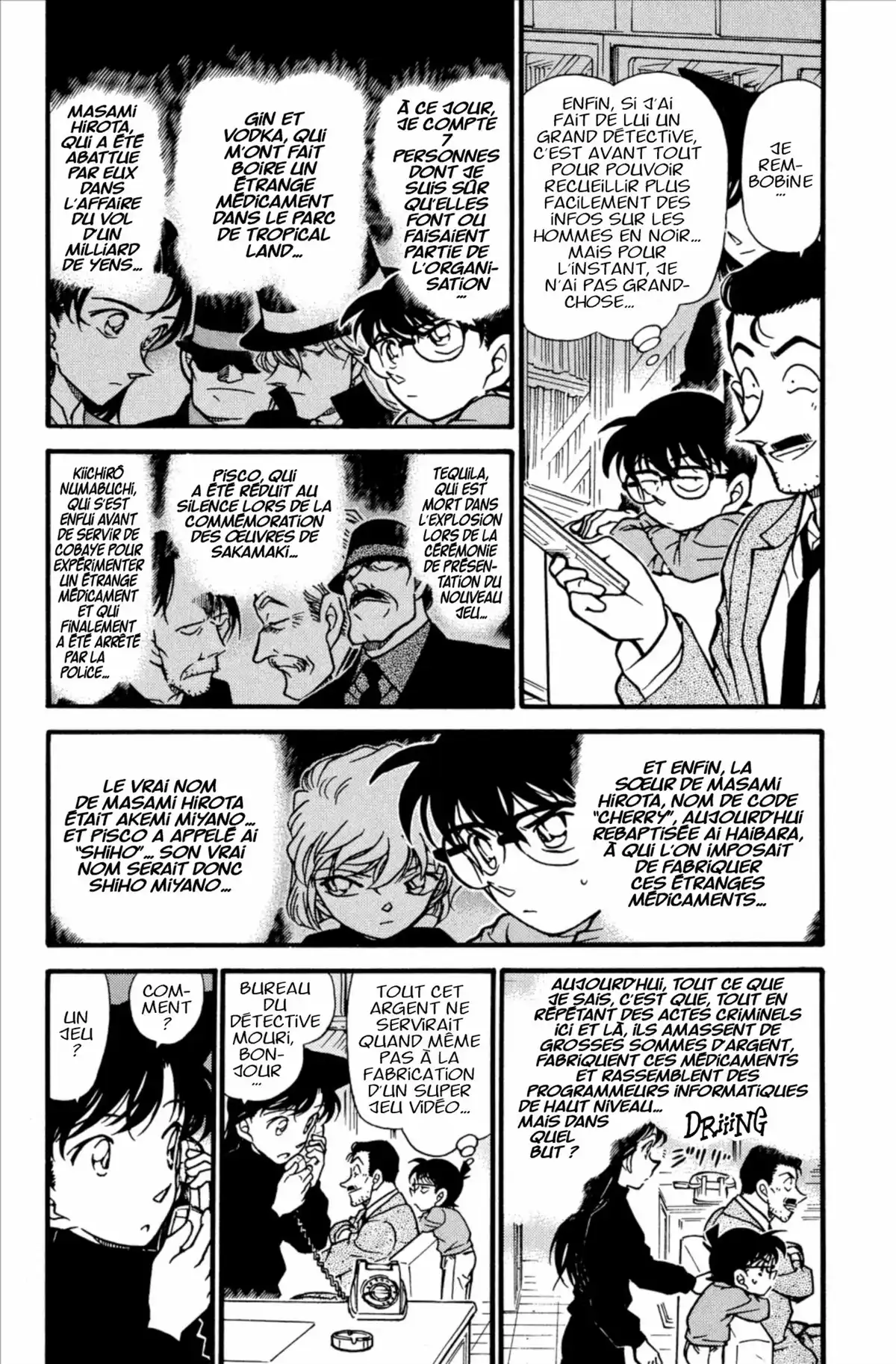 Détective Conan Volume 37 page 77