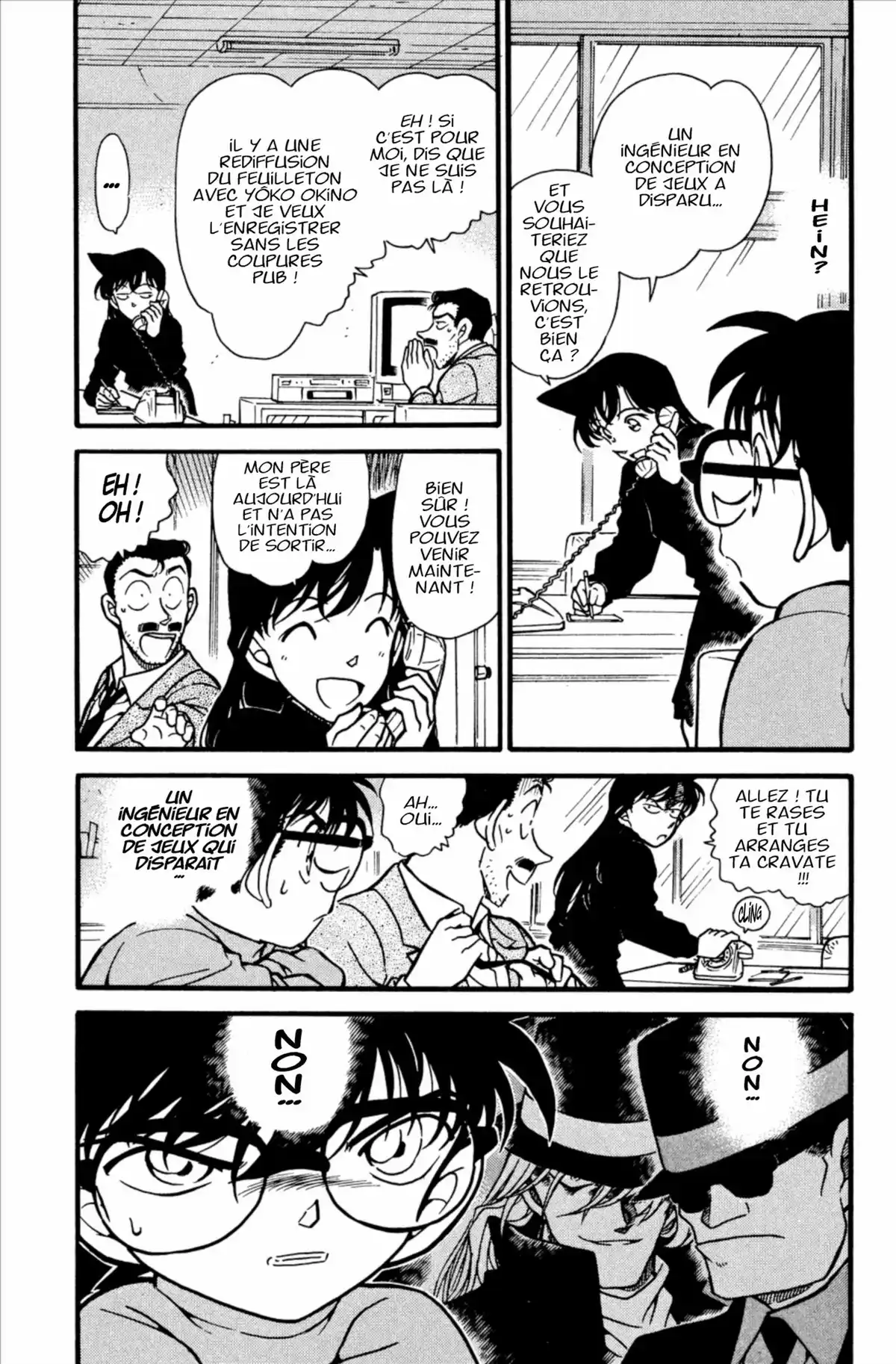 Détective Conan Volume 37 page 78