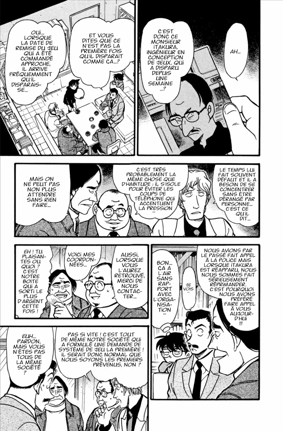 Détective Conan Volume 37 page 79