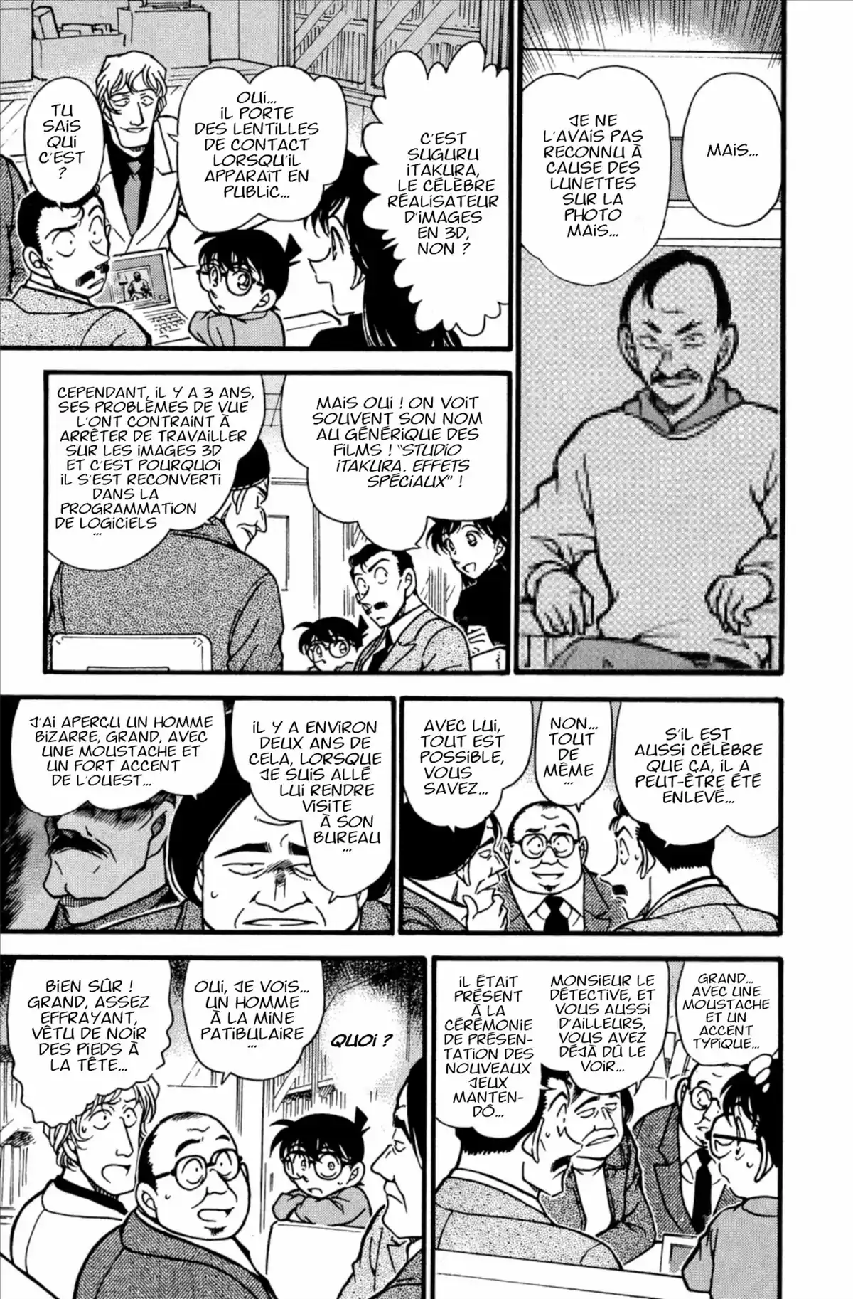 Détective Conan Volume 37 page 81