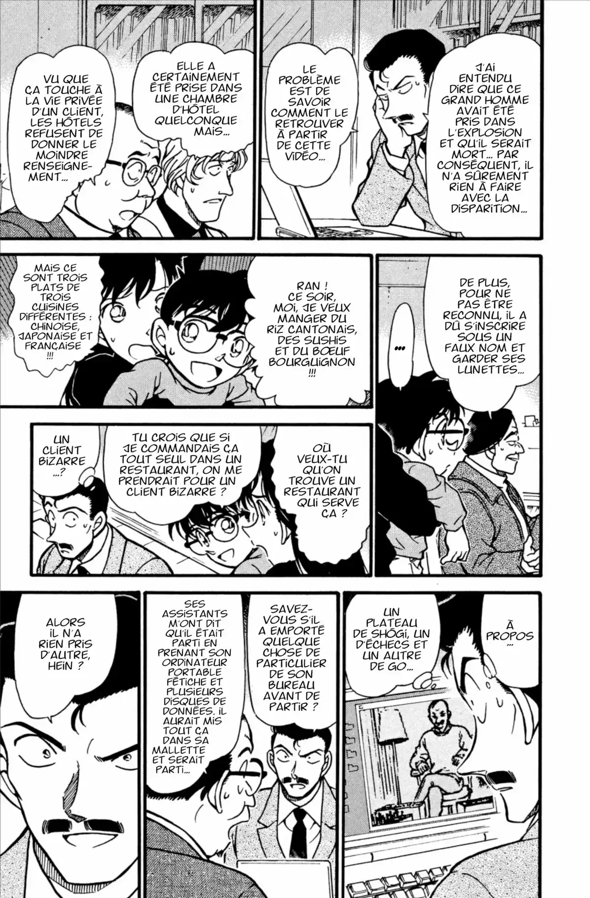 Détective Conan Volume 37 page 83