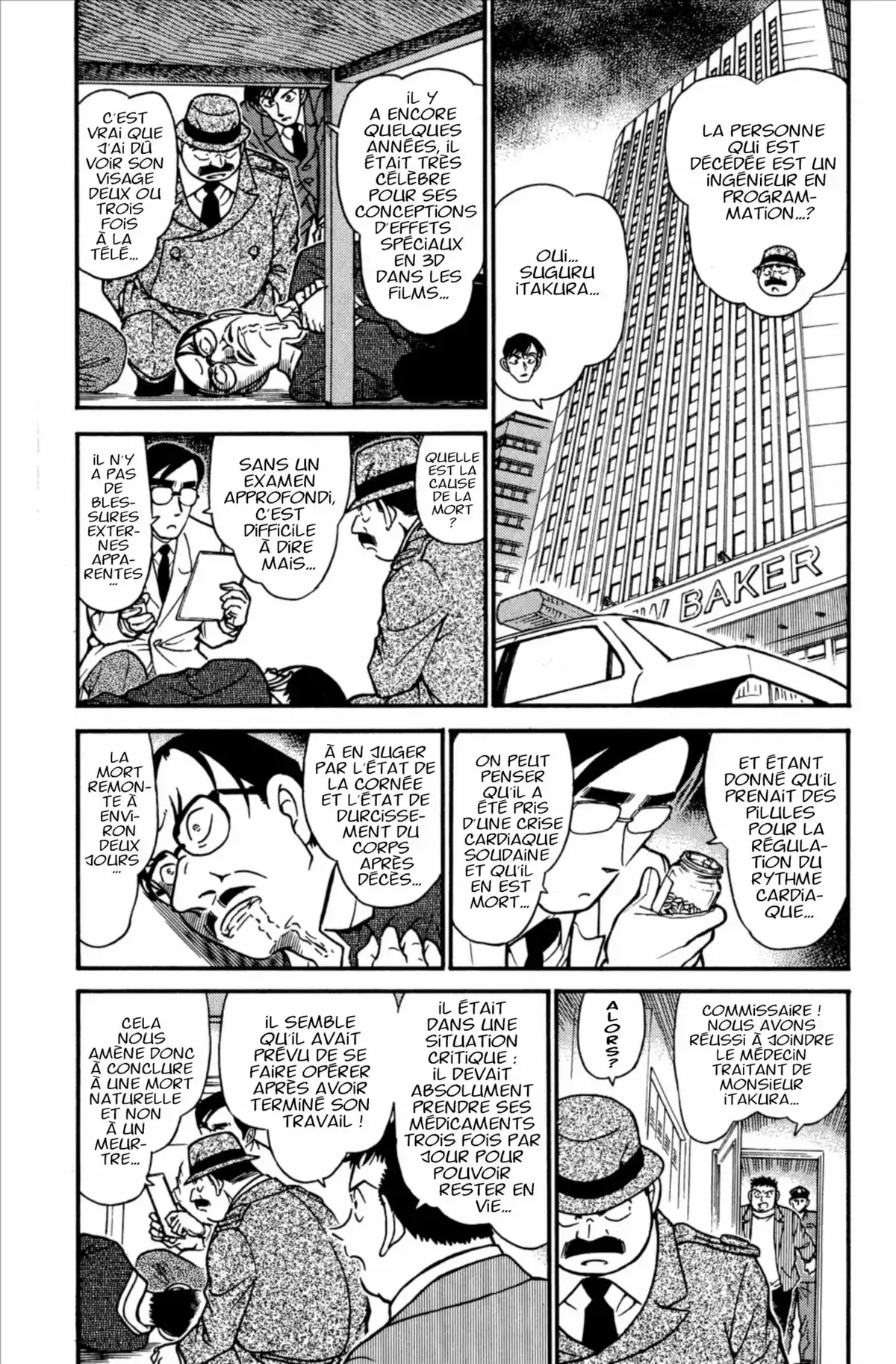 Détective Conan Volume 37 page 96