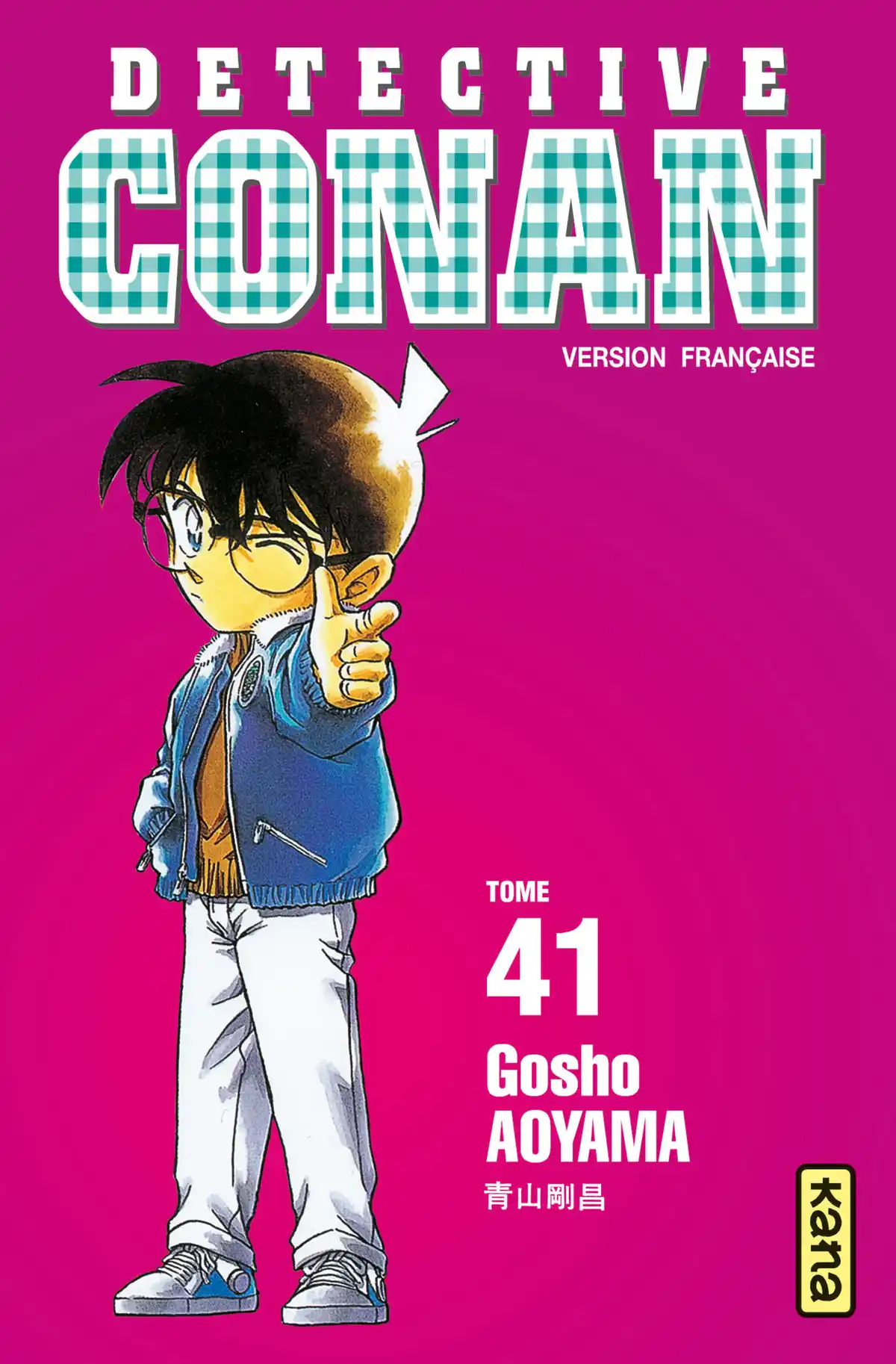 Détective Conan Volume 41 page 1