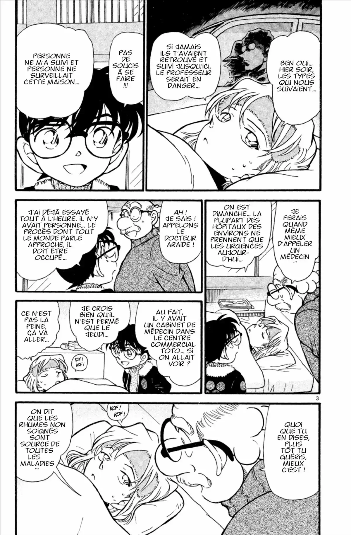 Détective Conan Volume 41 page 109