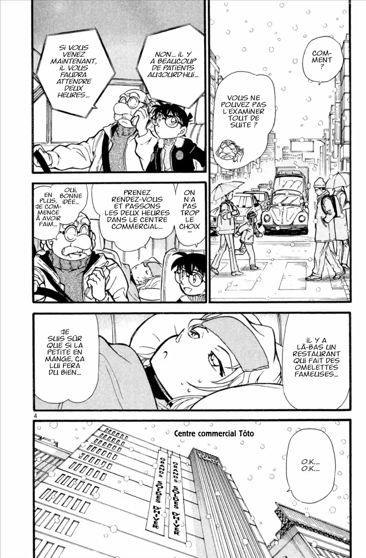 Détective Conan Volume 41 page 110