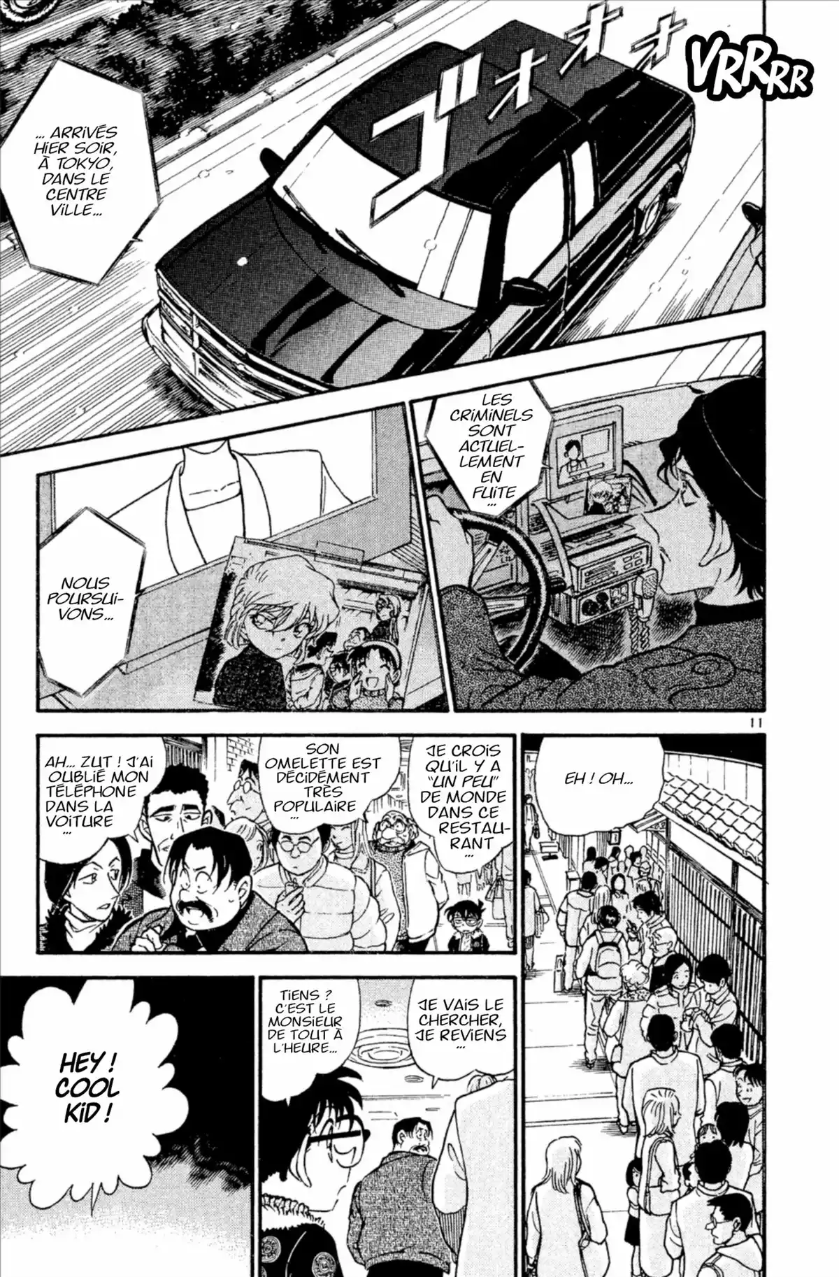 Détective Conan Volume 41 page 117