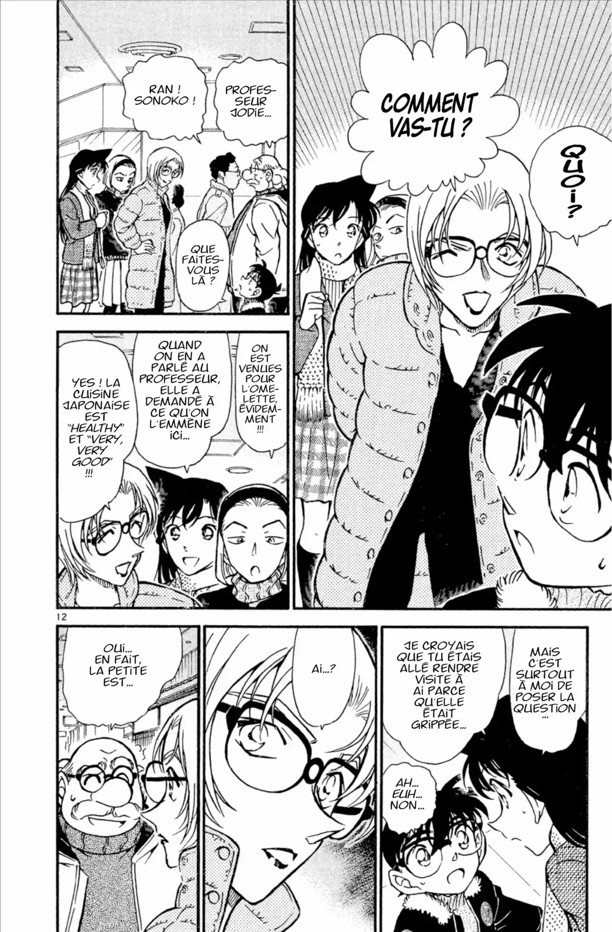 Détective Conan Volume 41 page 118