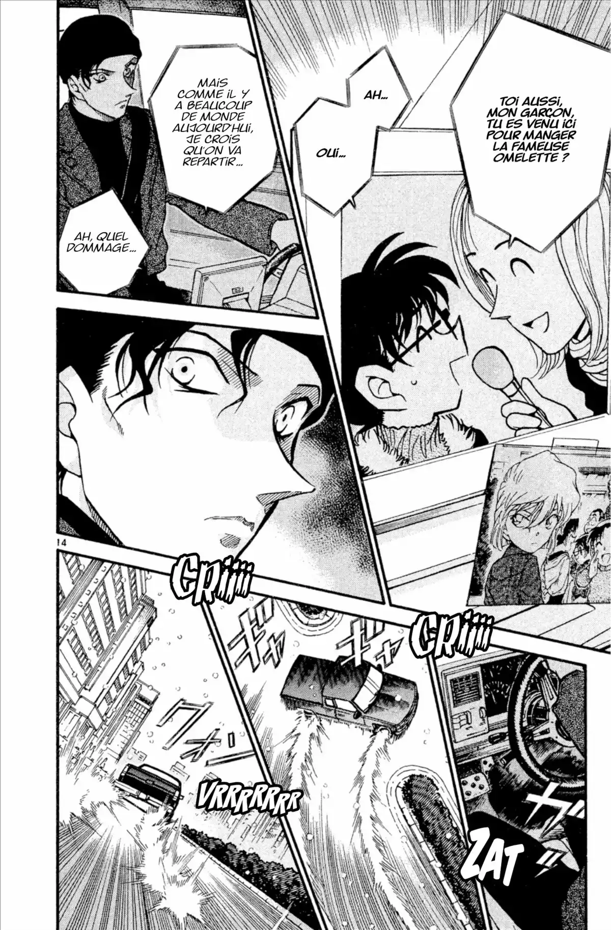 Détective Conan Volume 41 page 120