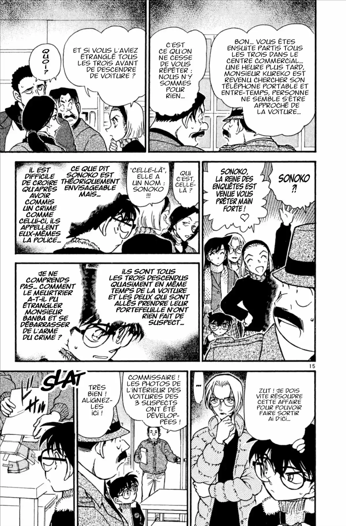 Détective Conan Volume 41 page 139