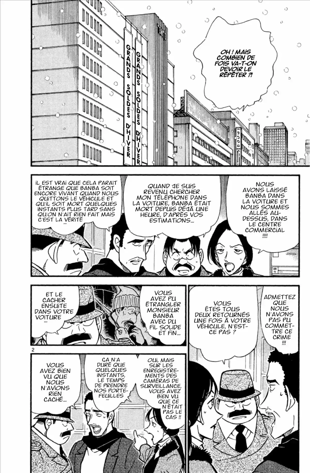 Détective Conan Volume 41 page 142