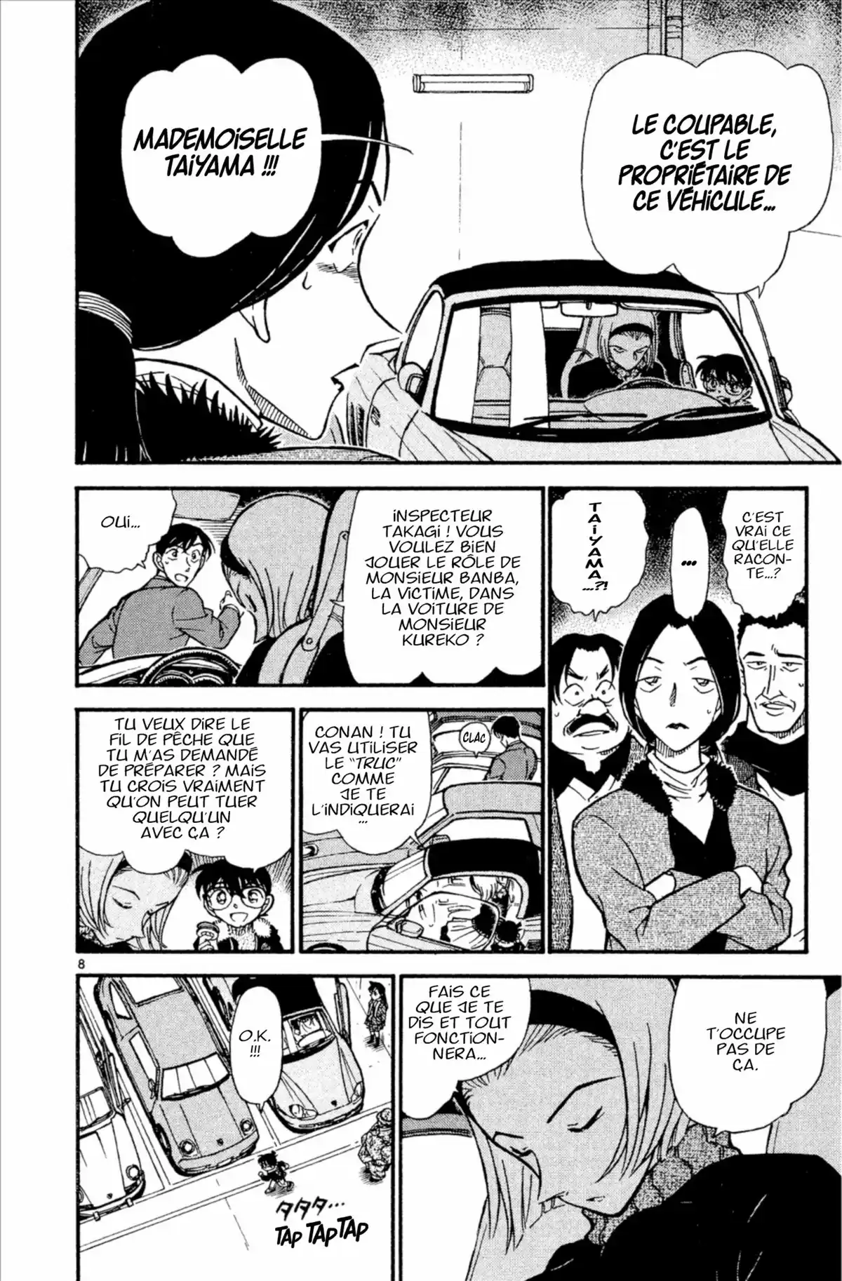Détective Conan Volume 41 page 148