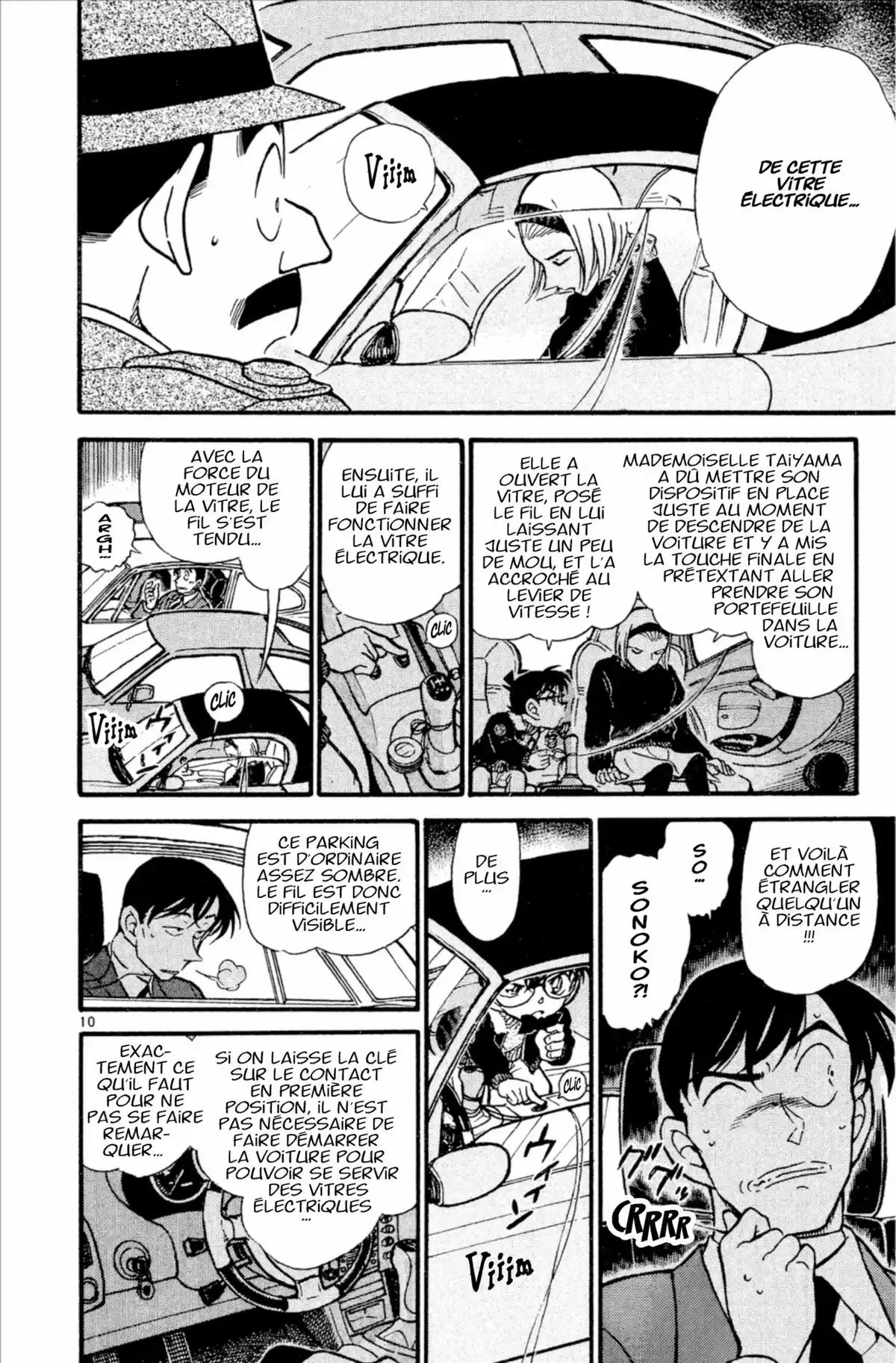 Détective Conan Volume 41 page 150