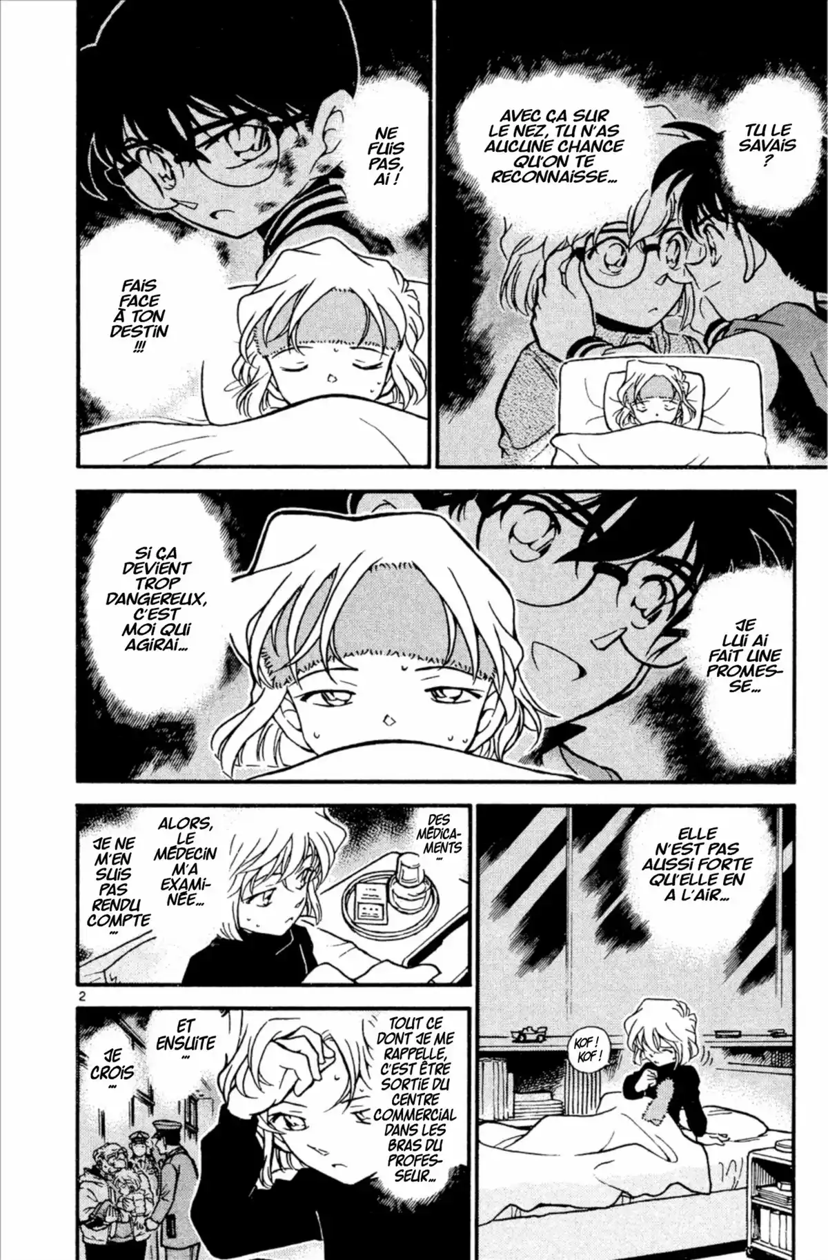 Détective Conan Volume 41 page 160
