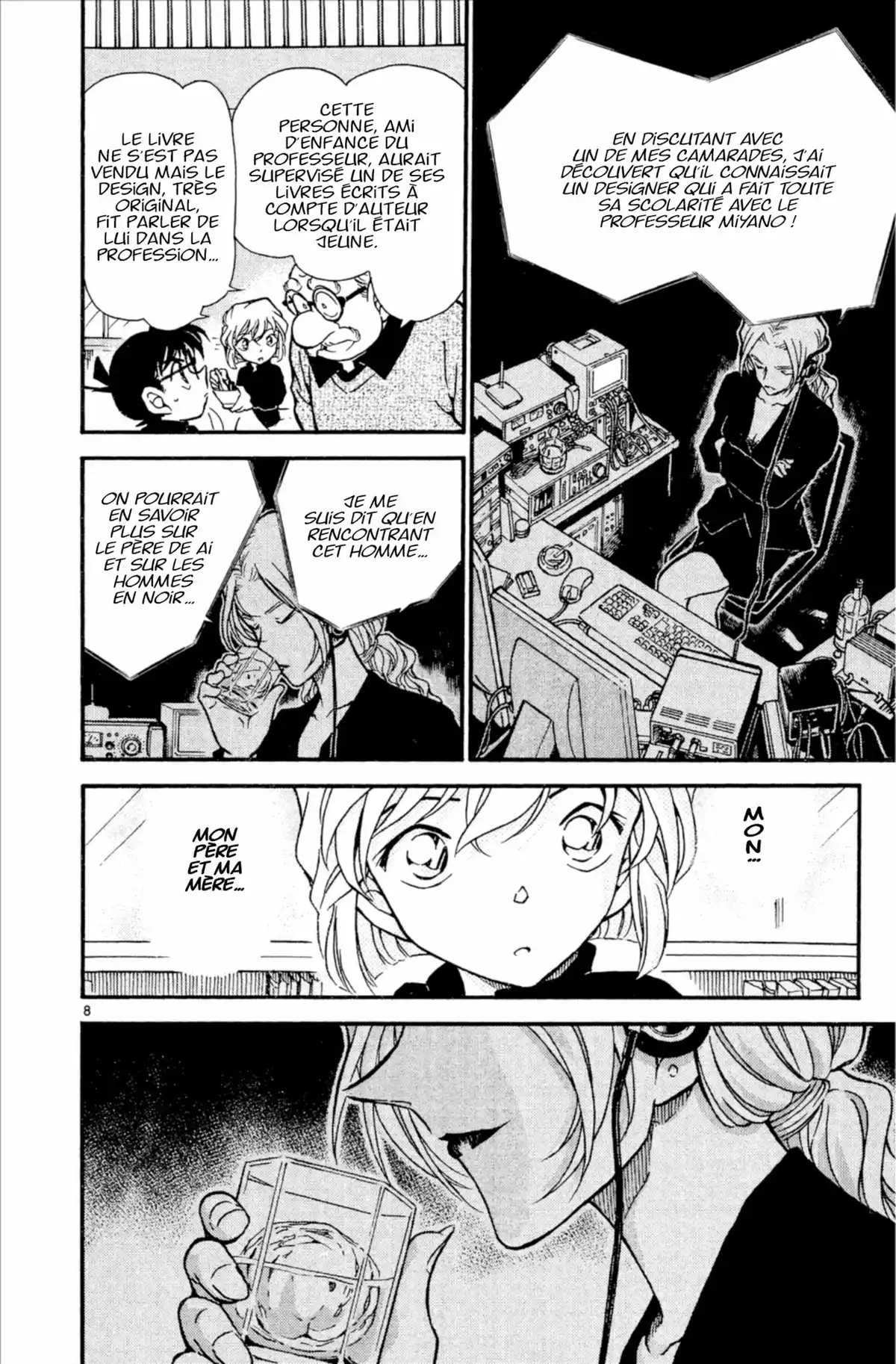 Détective Conan Volume 41 page 166