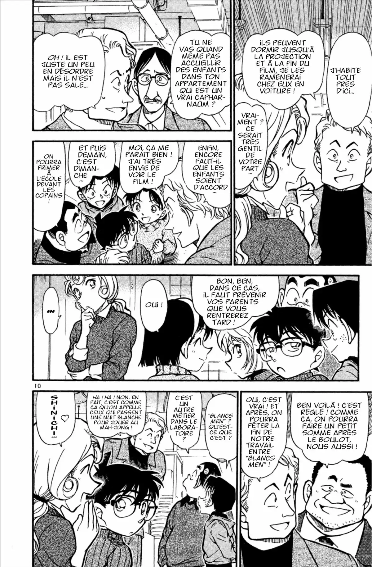 Détective Conan Volume 41 page 64