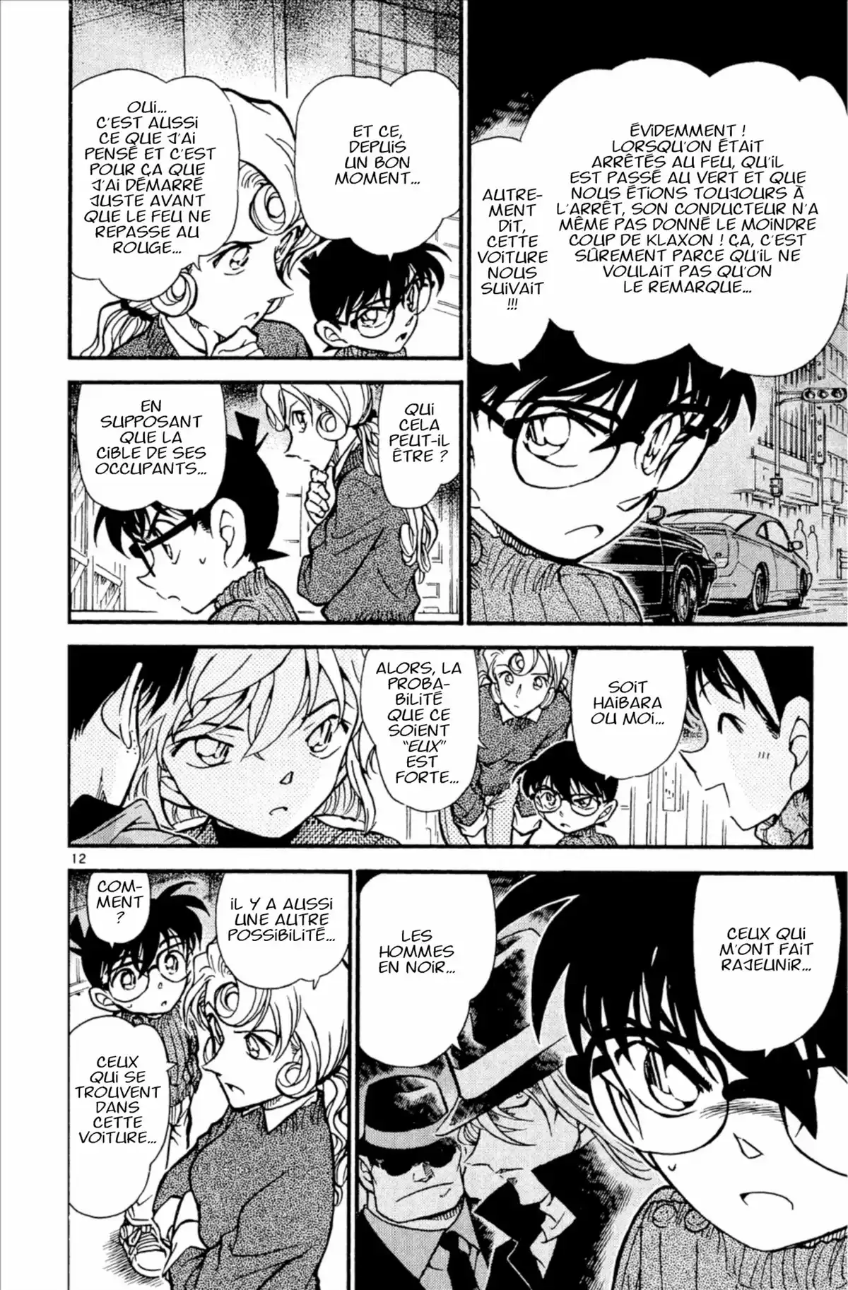 Détective Conan Volume 41 page 66