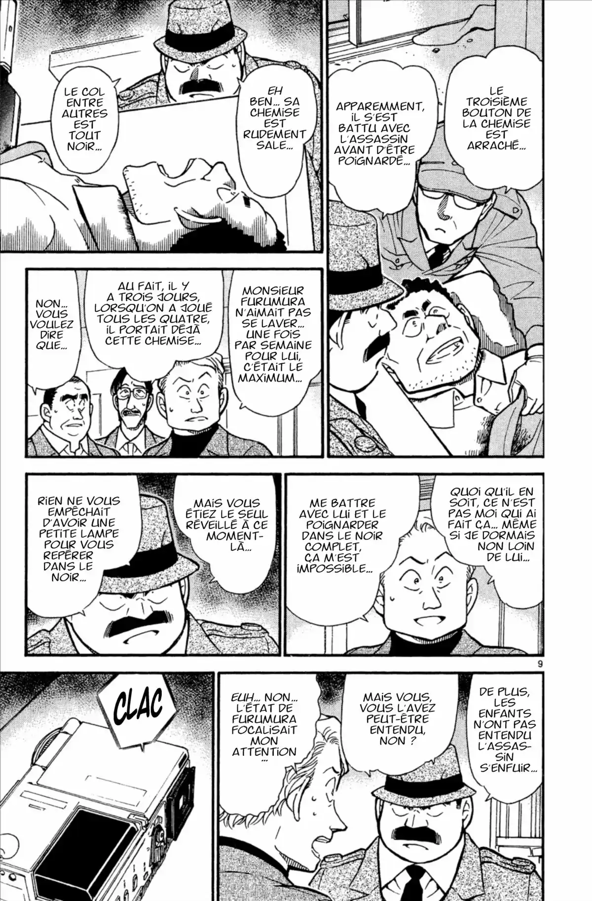 Détective Conan Volume 41 page 81