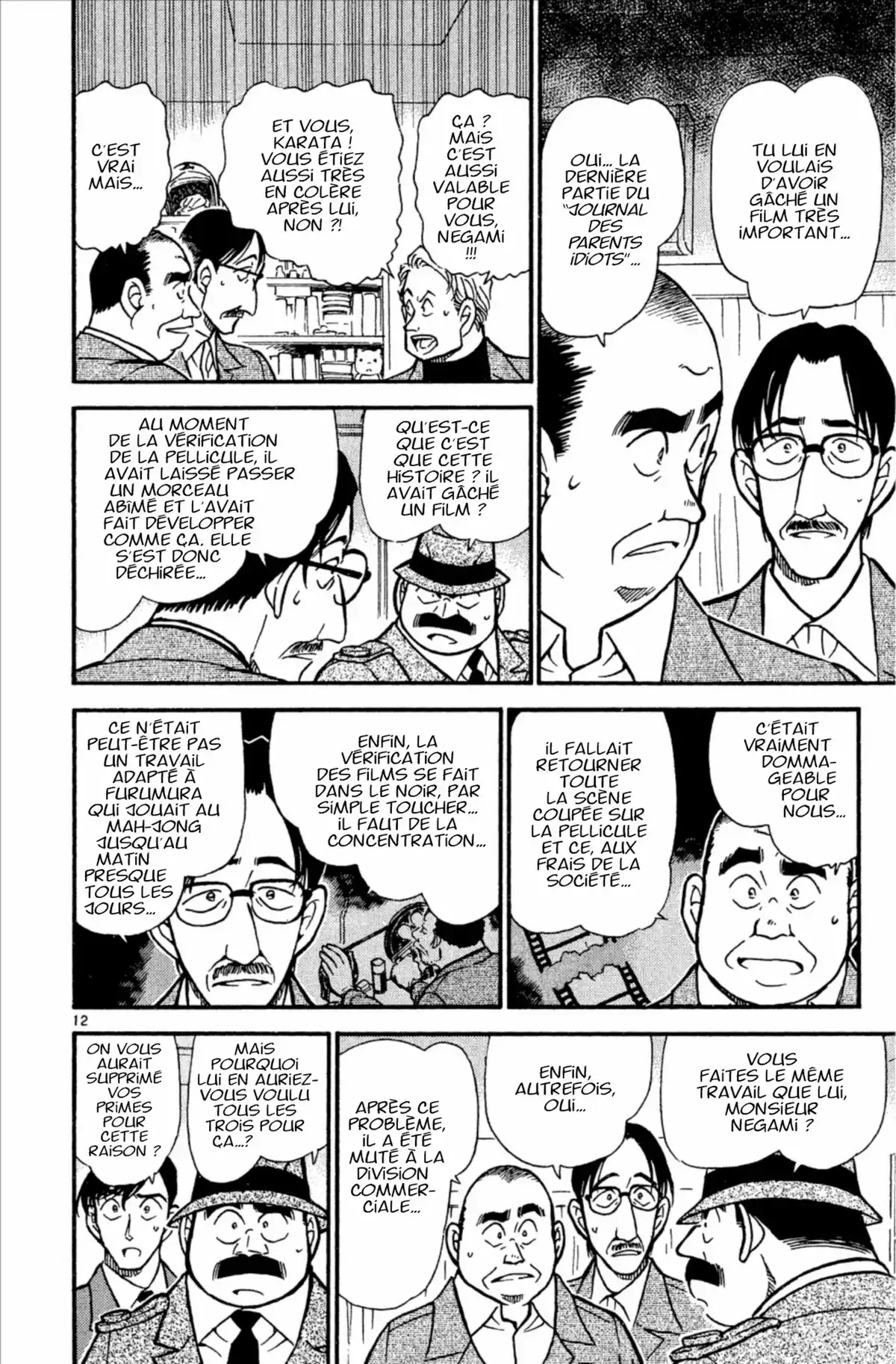 Détective Conan Volume 41 page 84