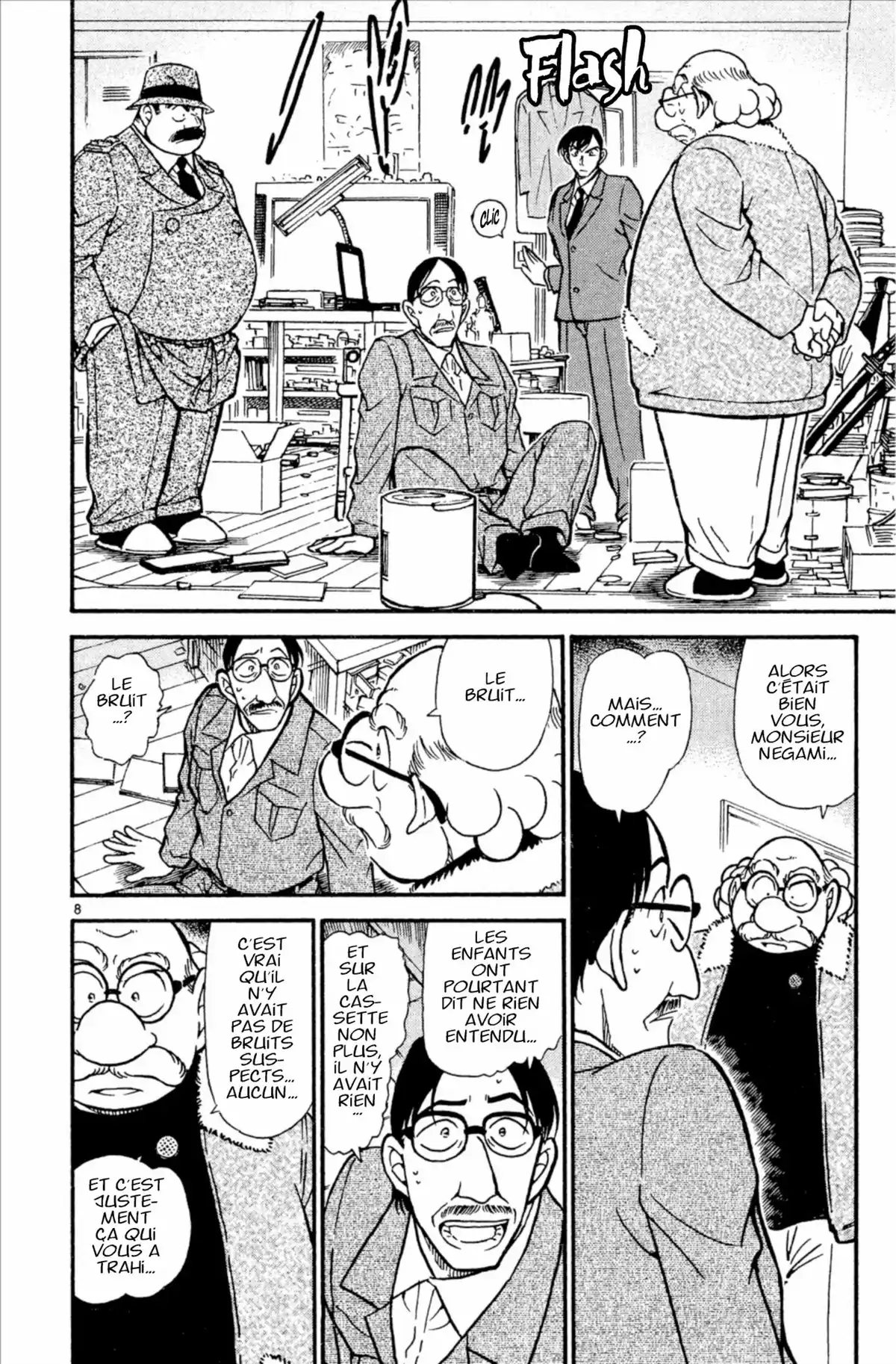 Détective Conan Volume 41 page 96