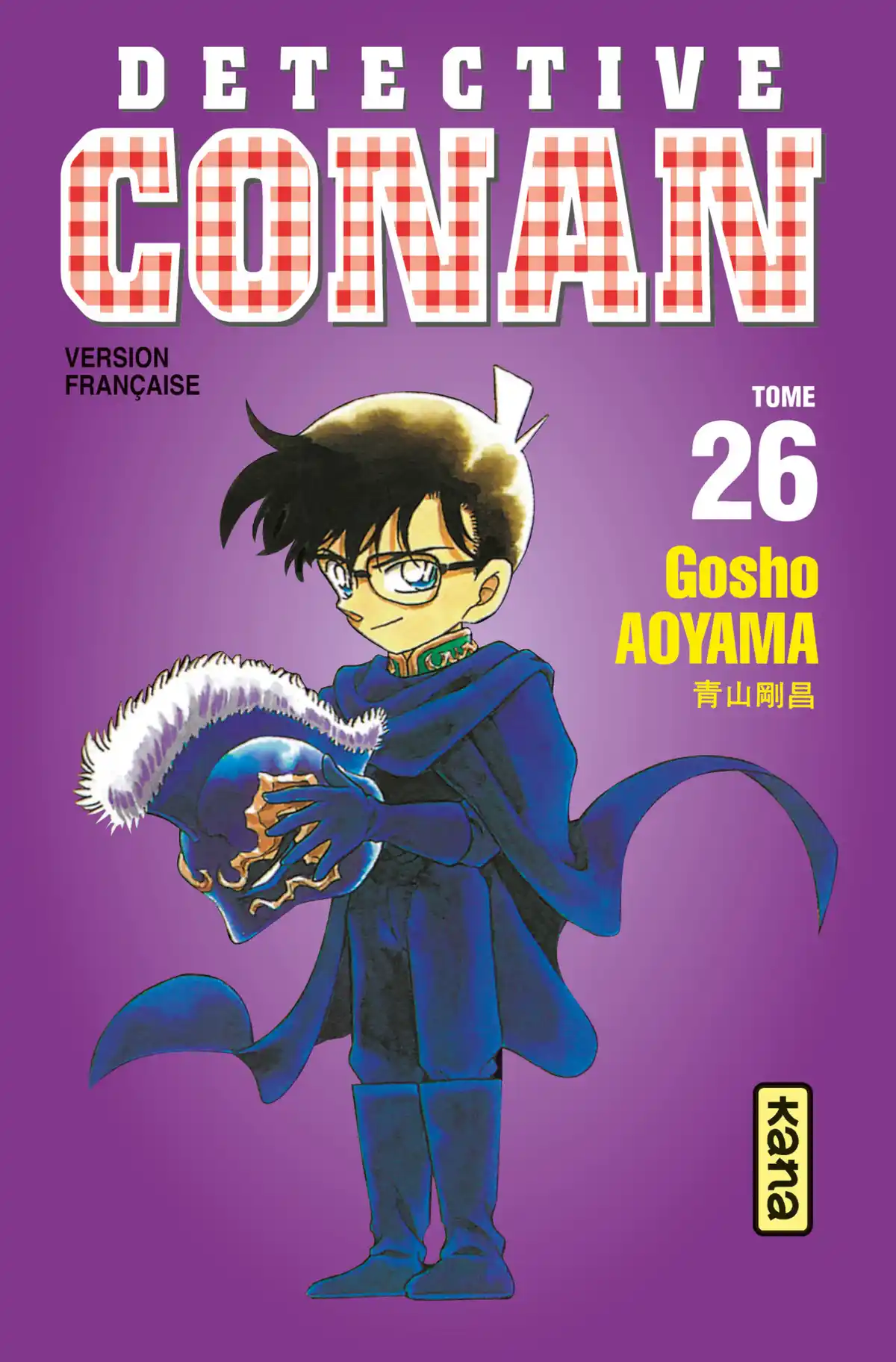 Détective Conan Volume 26 page 1