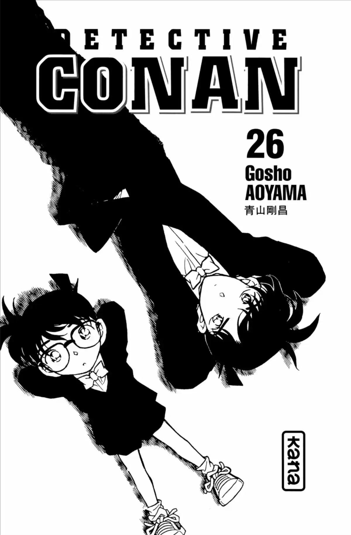 Détective Conan Volume 26 page 3