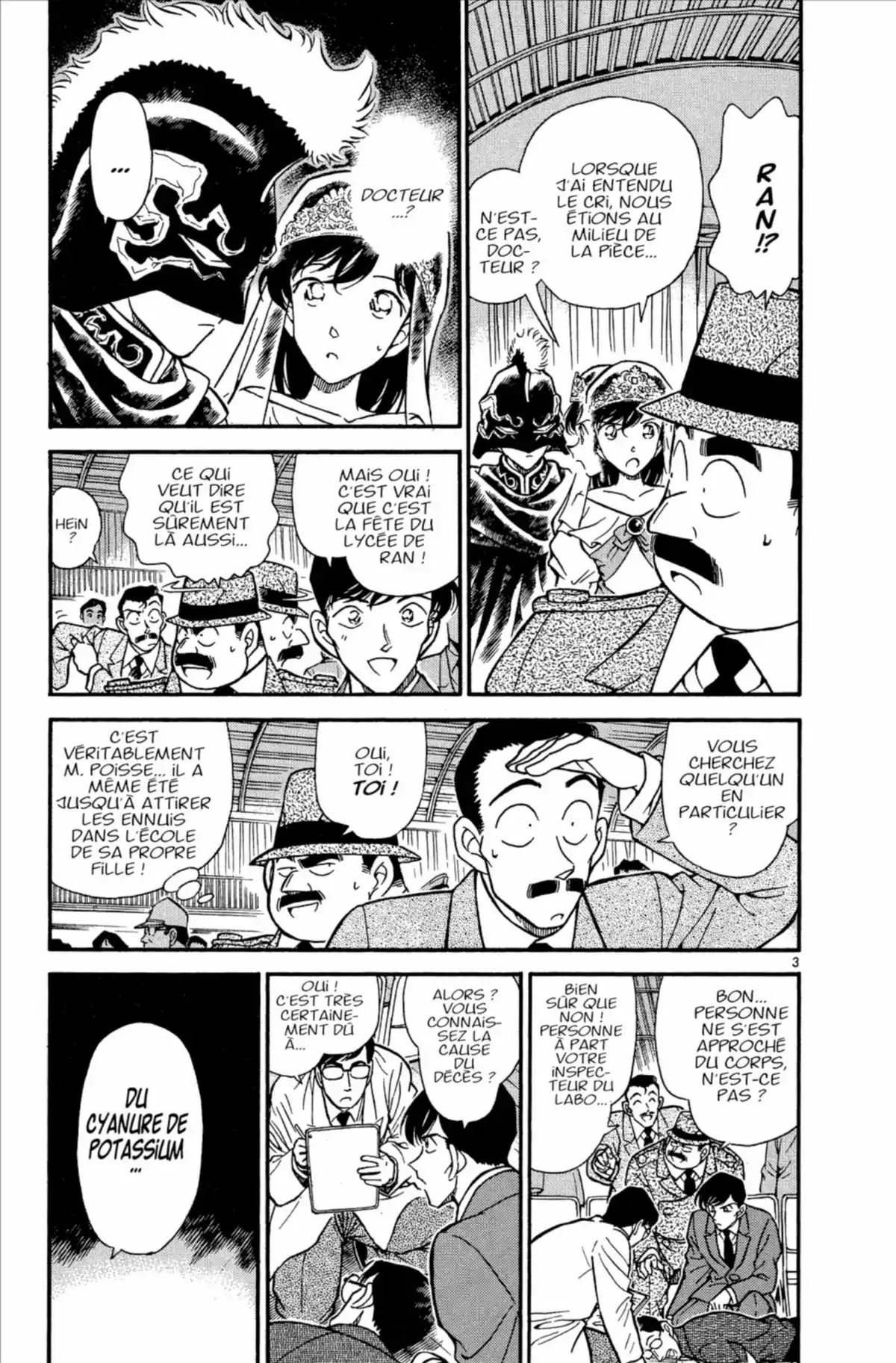 Détective Conan Volume 26 page 41